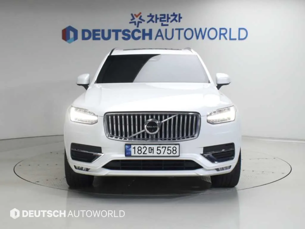 Volvo XC90 2 B6 2023 2/5