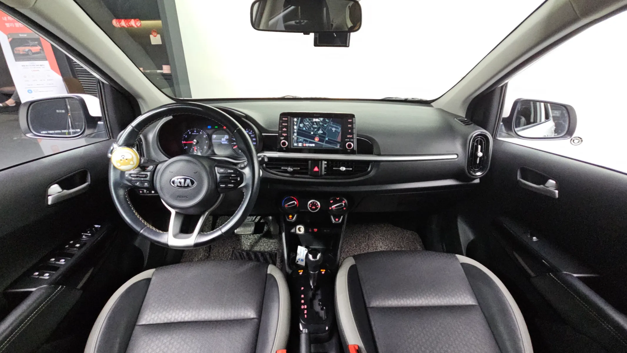 Kia (JA) 2018 4/5
