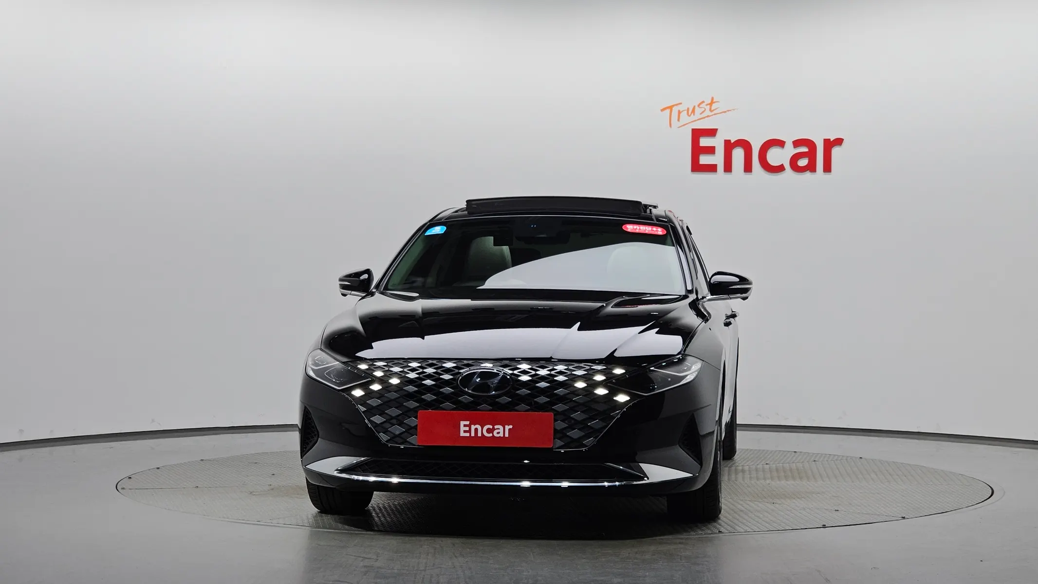 Hyundai IG 2022 2/5