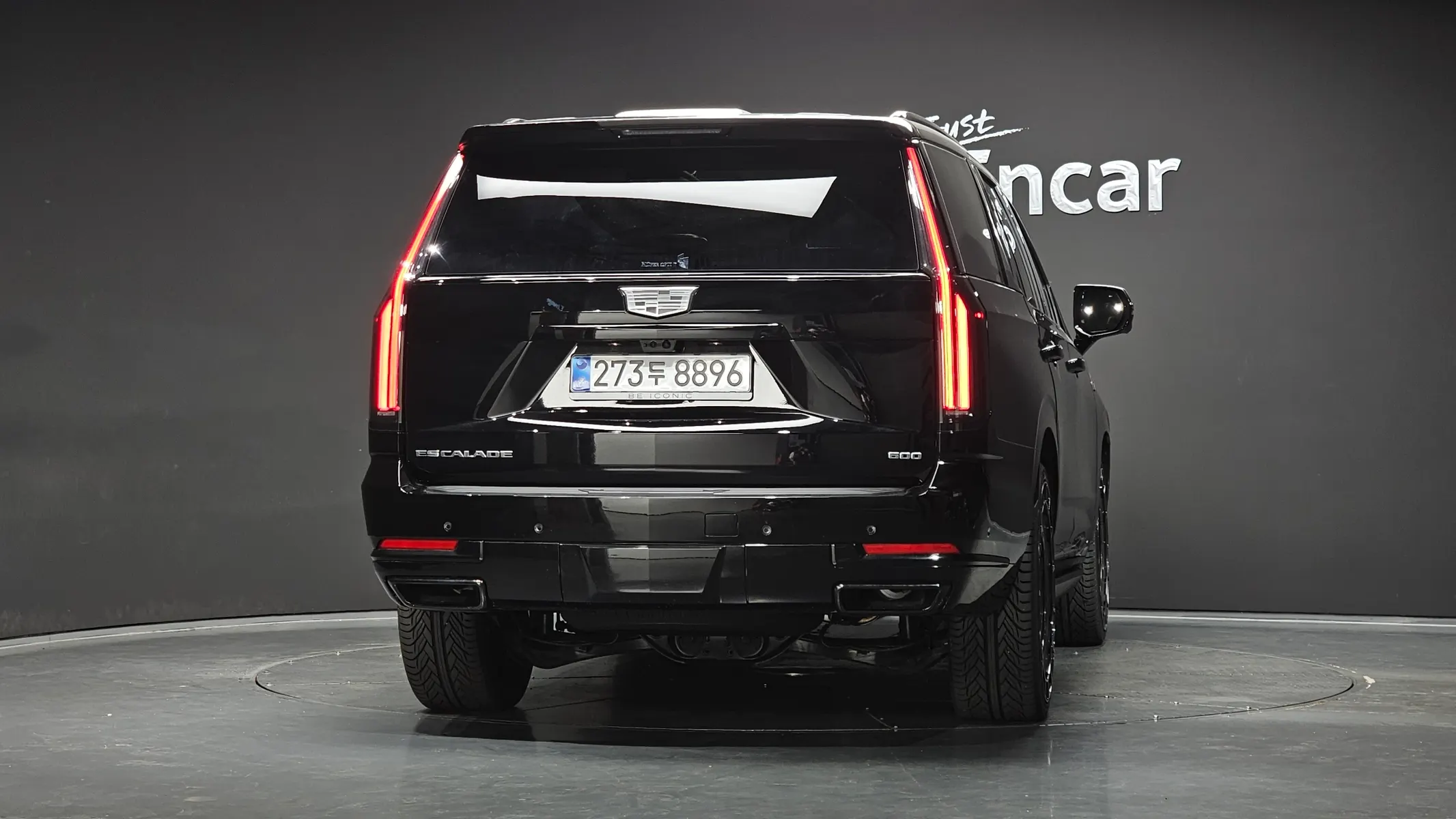 Cadillac 5 6.2 2026 3/5
