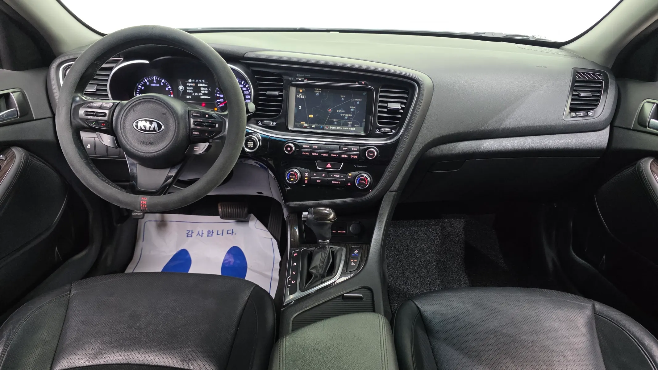 Kia K5 2013 4/5