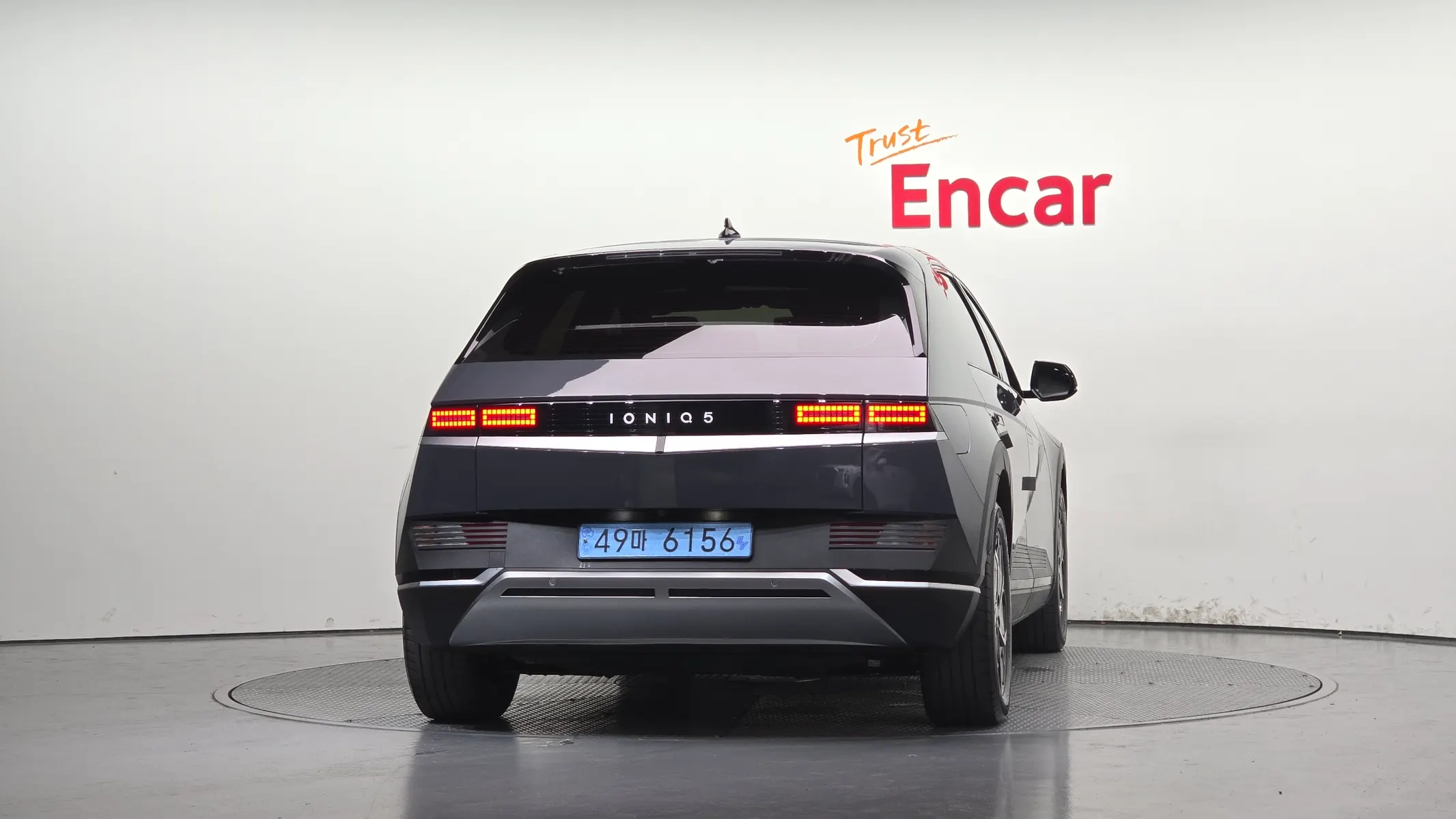 Hyundai Ioniq 5 2023 3/5