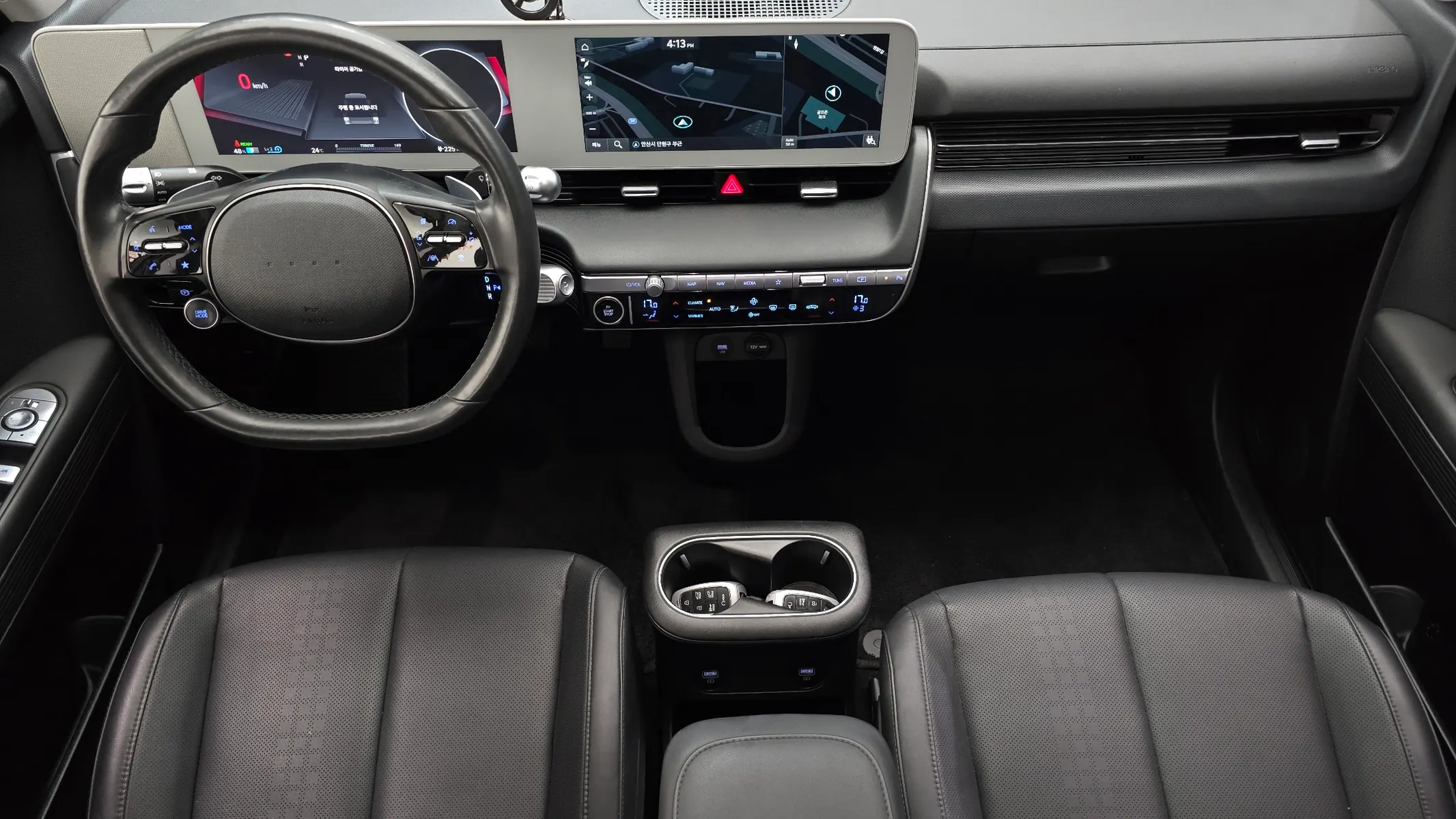 Hyundai Ioniq 5 2023 4/5