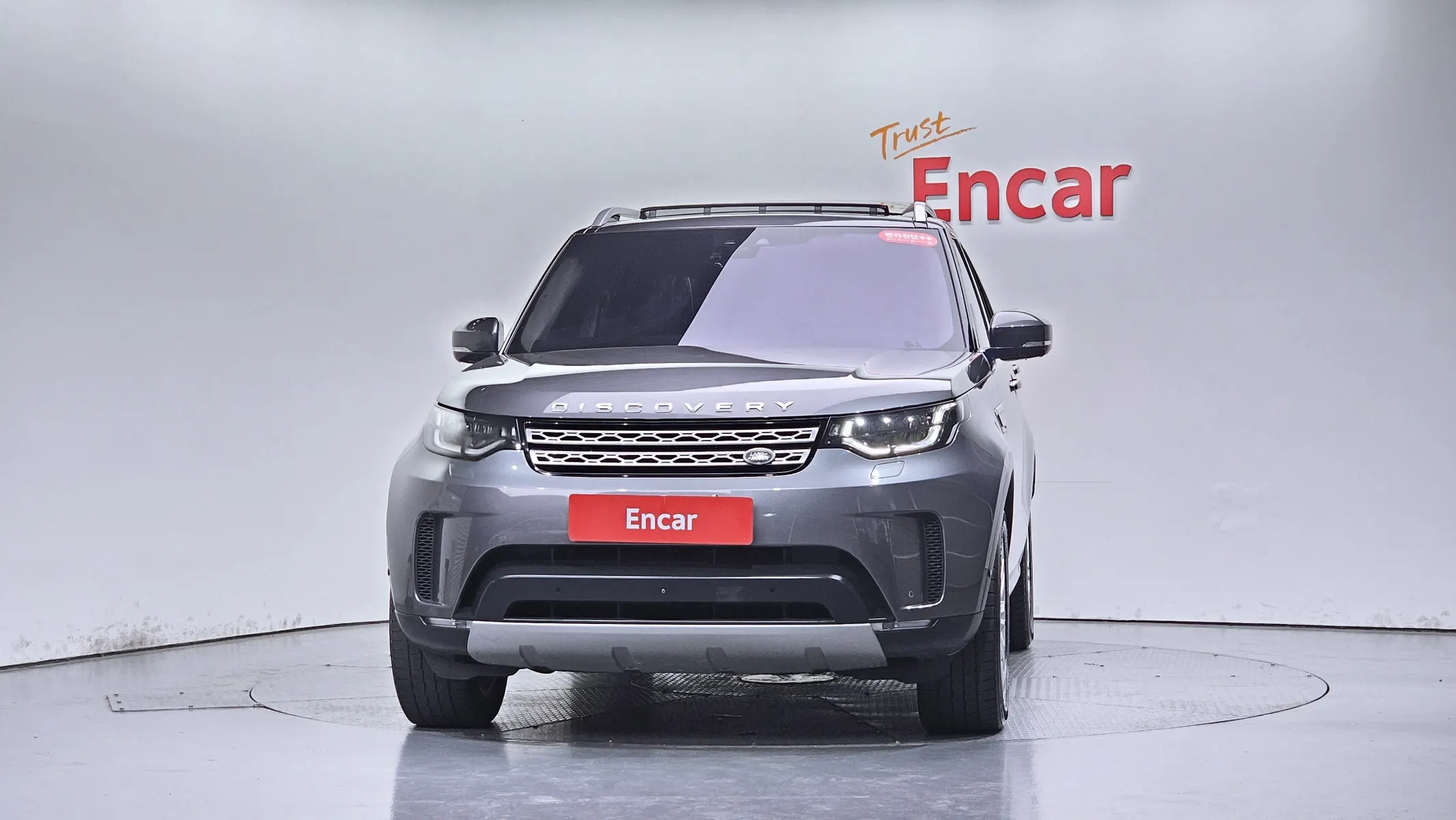 Land Rover 5 3.0 SD6 HSE 2019 2/31