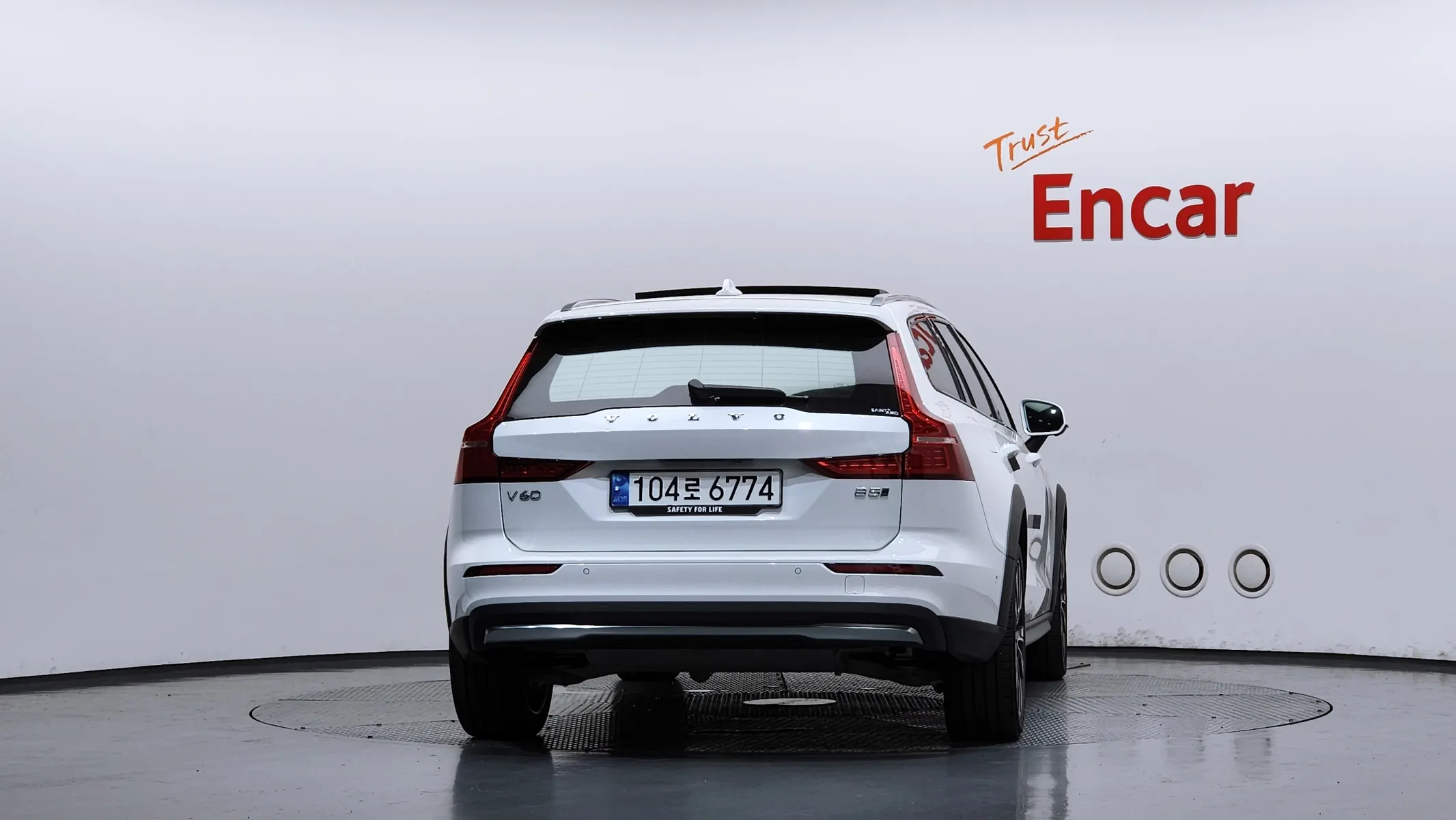 Volvo V60 2 B5 AWD 2023 3/5