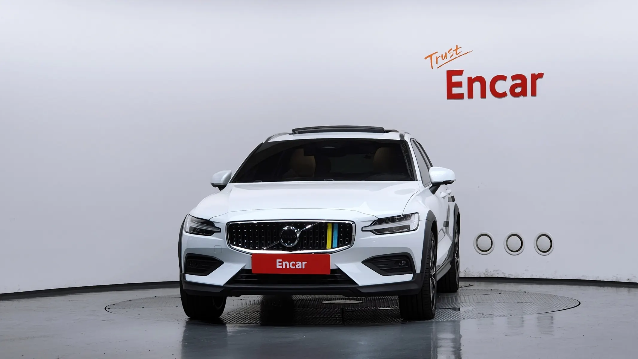 Volvo V60 2 B5 AWD 2023 2/5