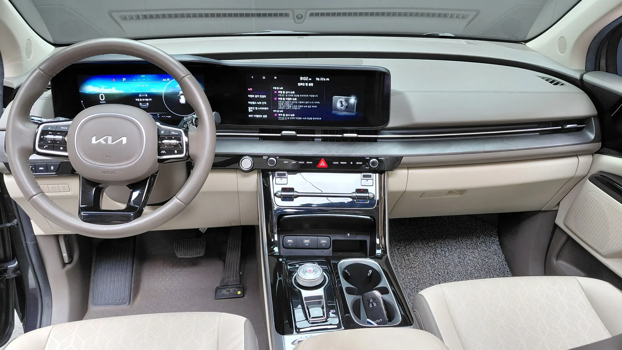 Kia Carnival 9 2022 4/5