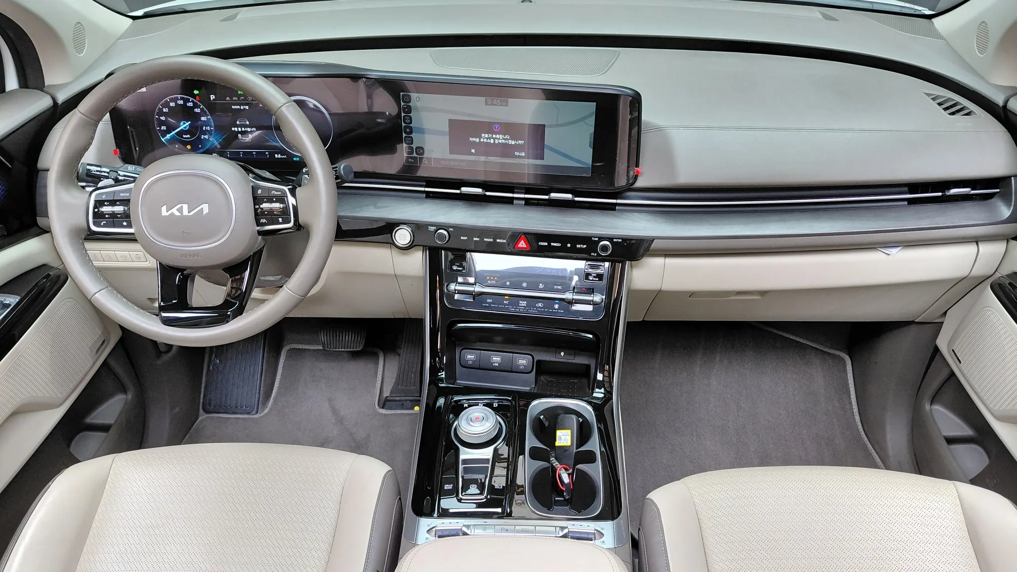 Kia Carnival 9 2023 4/5