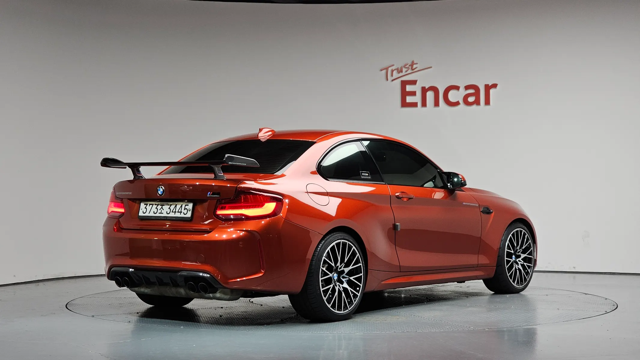 BMW M2 (F87) M2 2020 2/35