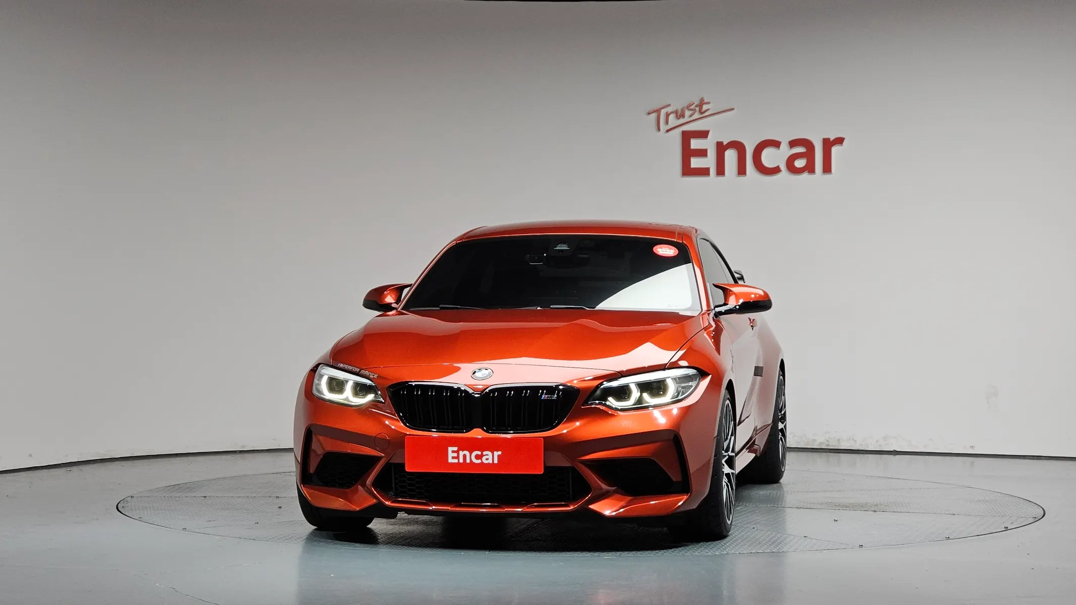 BMW M2 (F87) M2 2020 3/35