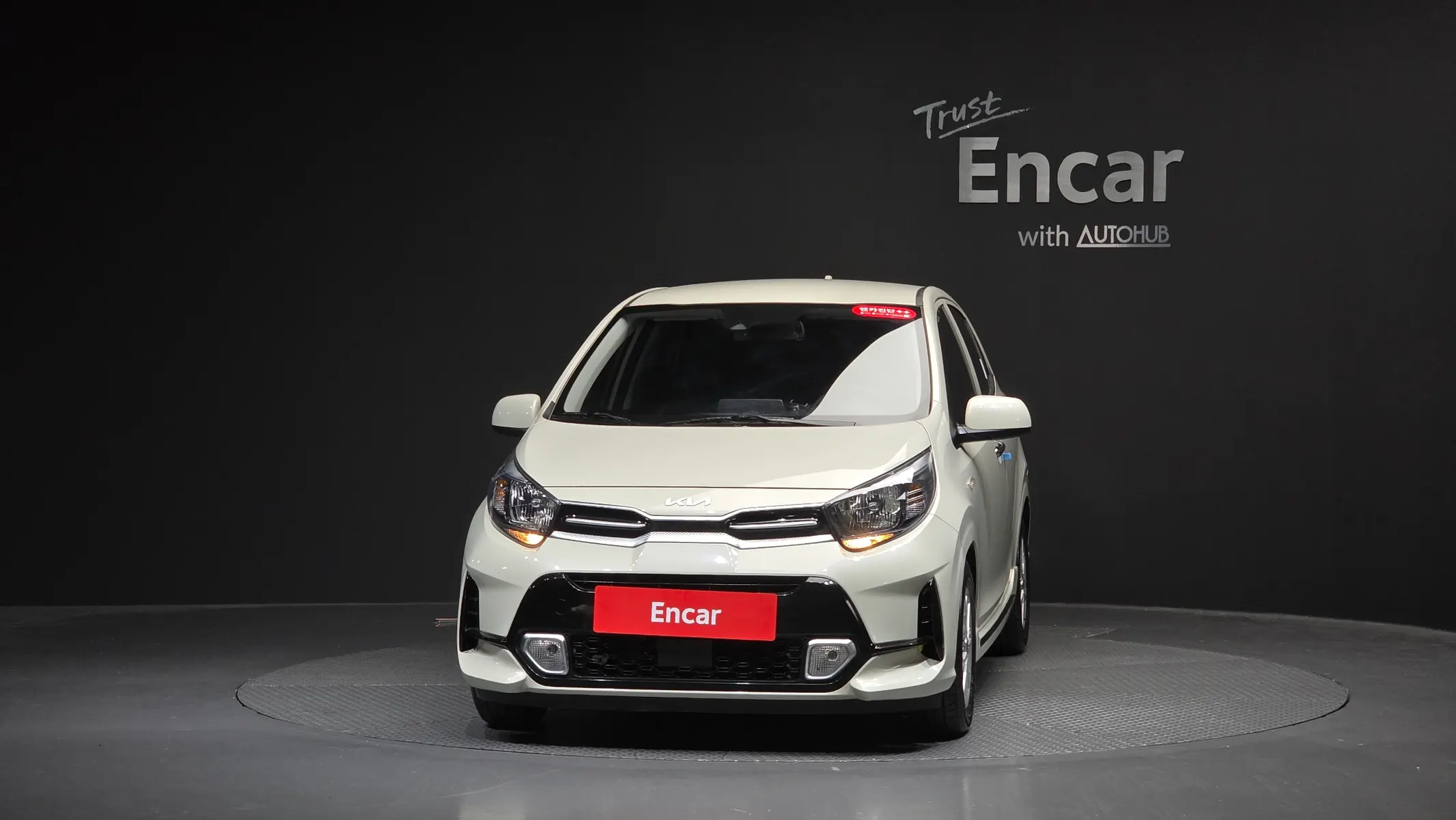 Kia (JA) 2022 2/5