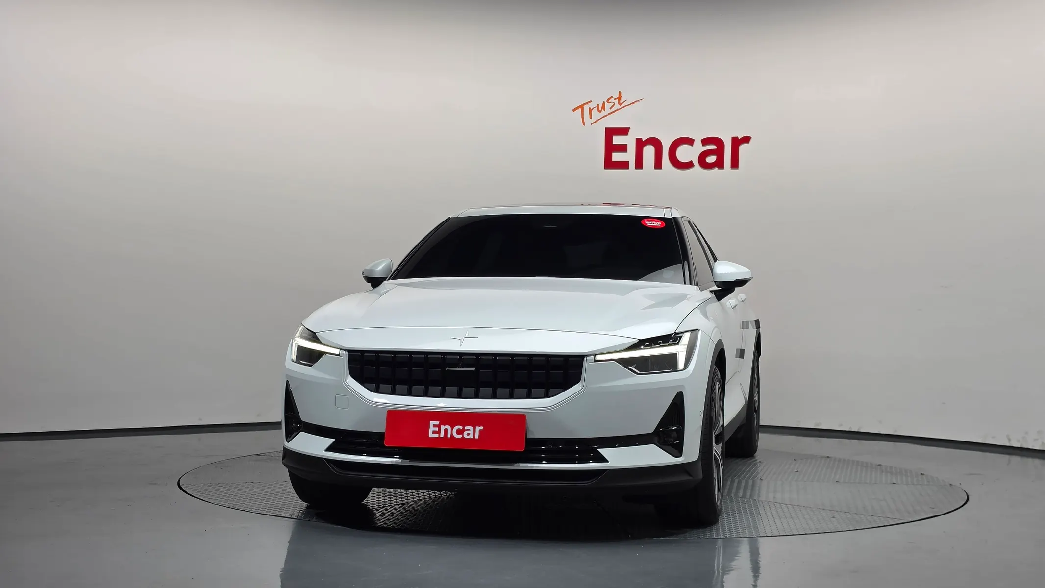 Polestar 2 2022 2/5