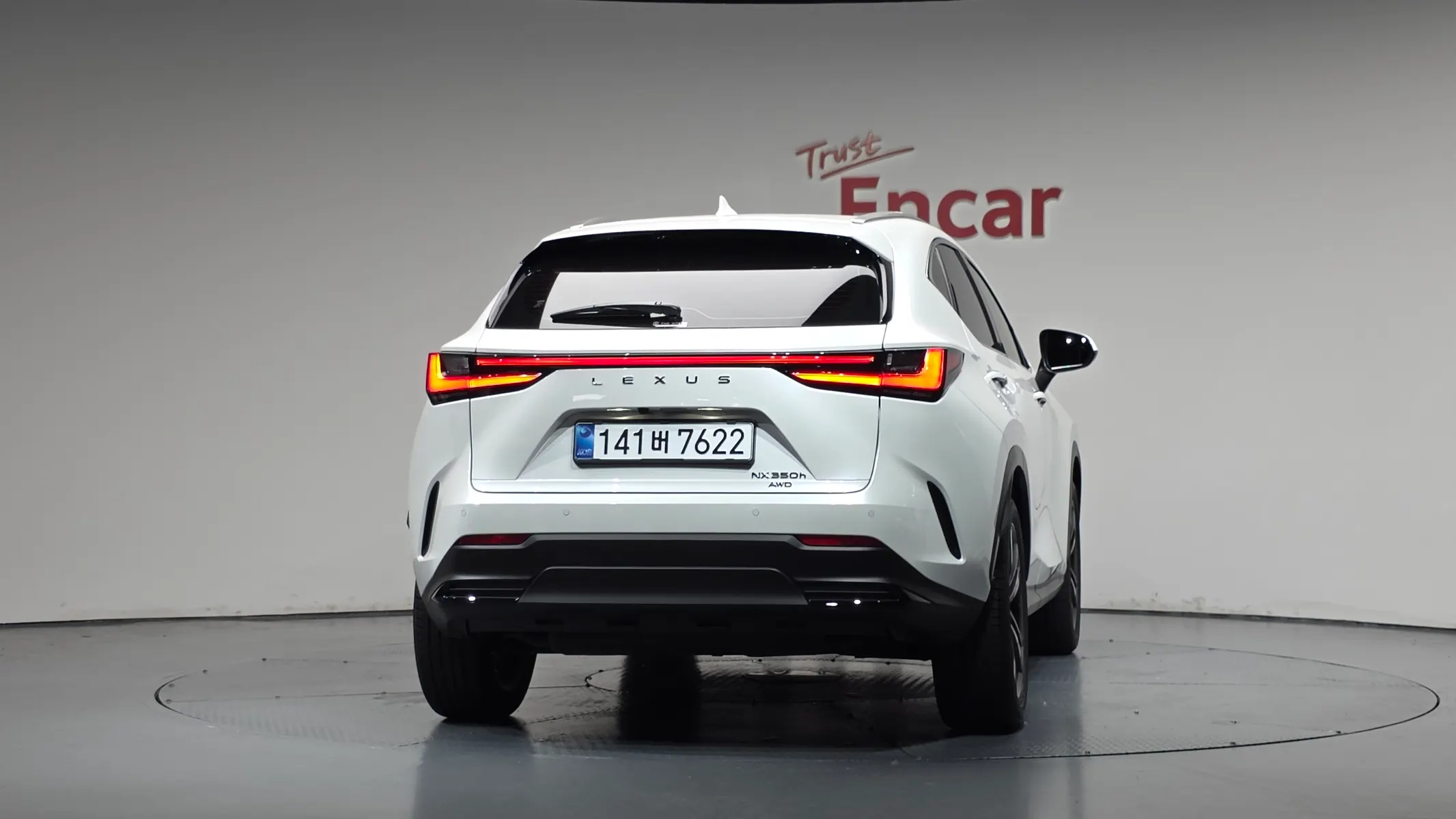 Lexus NX350h 2 2025 3/5
