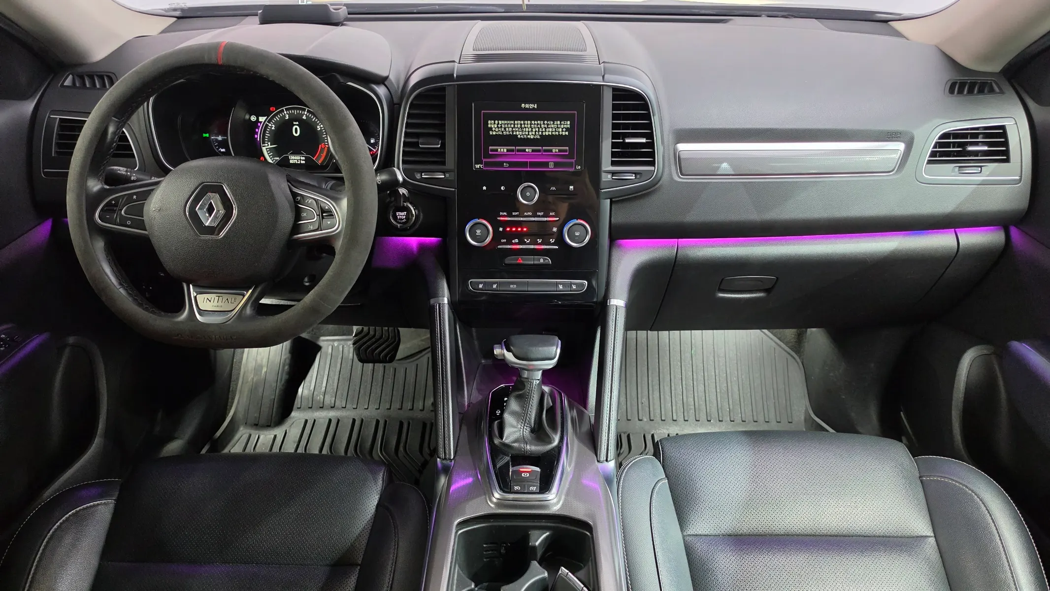 Renault Korea QM6 2WD RE 2017 4/5