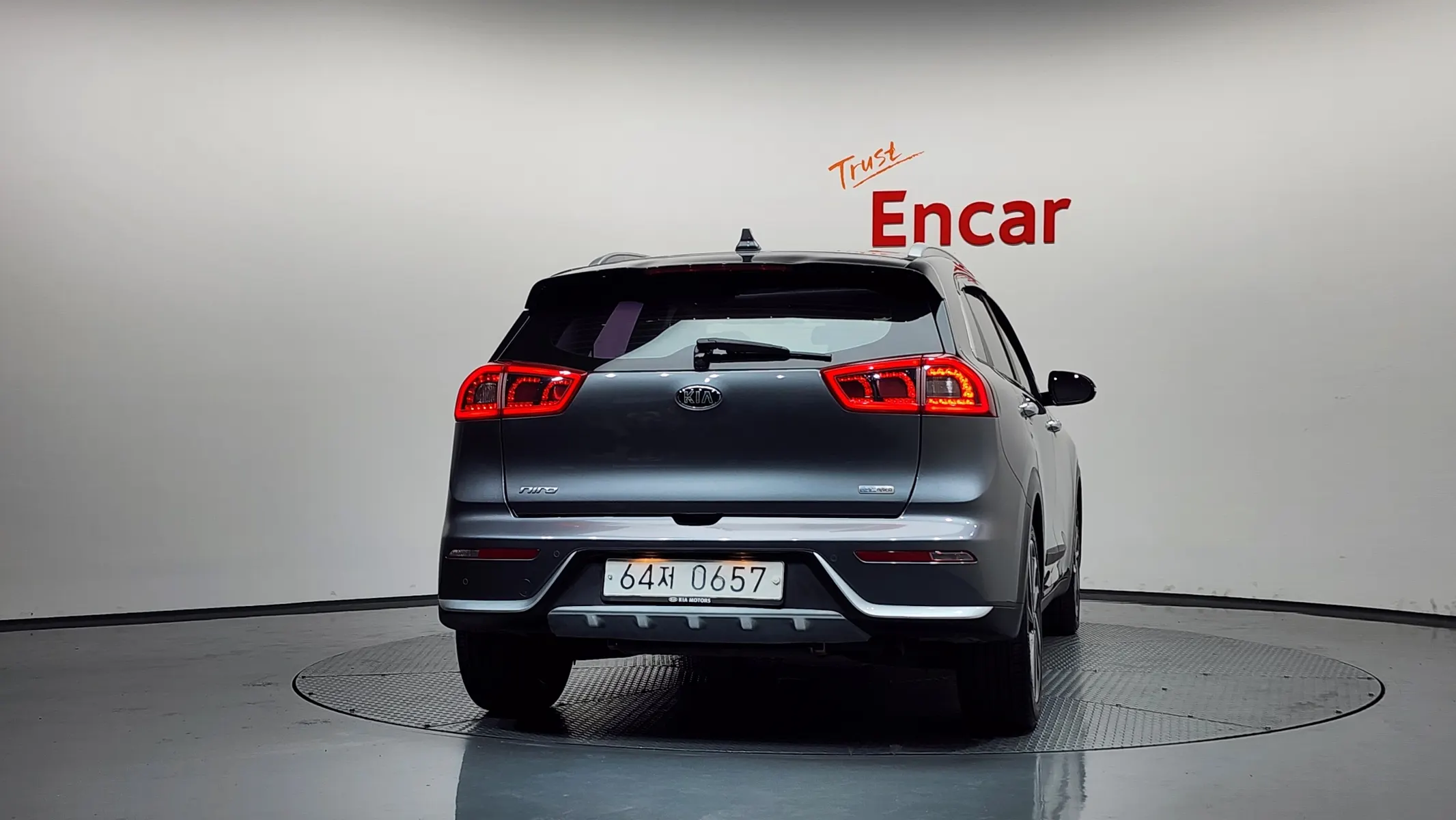 Kia Niro 2016 3/5