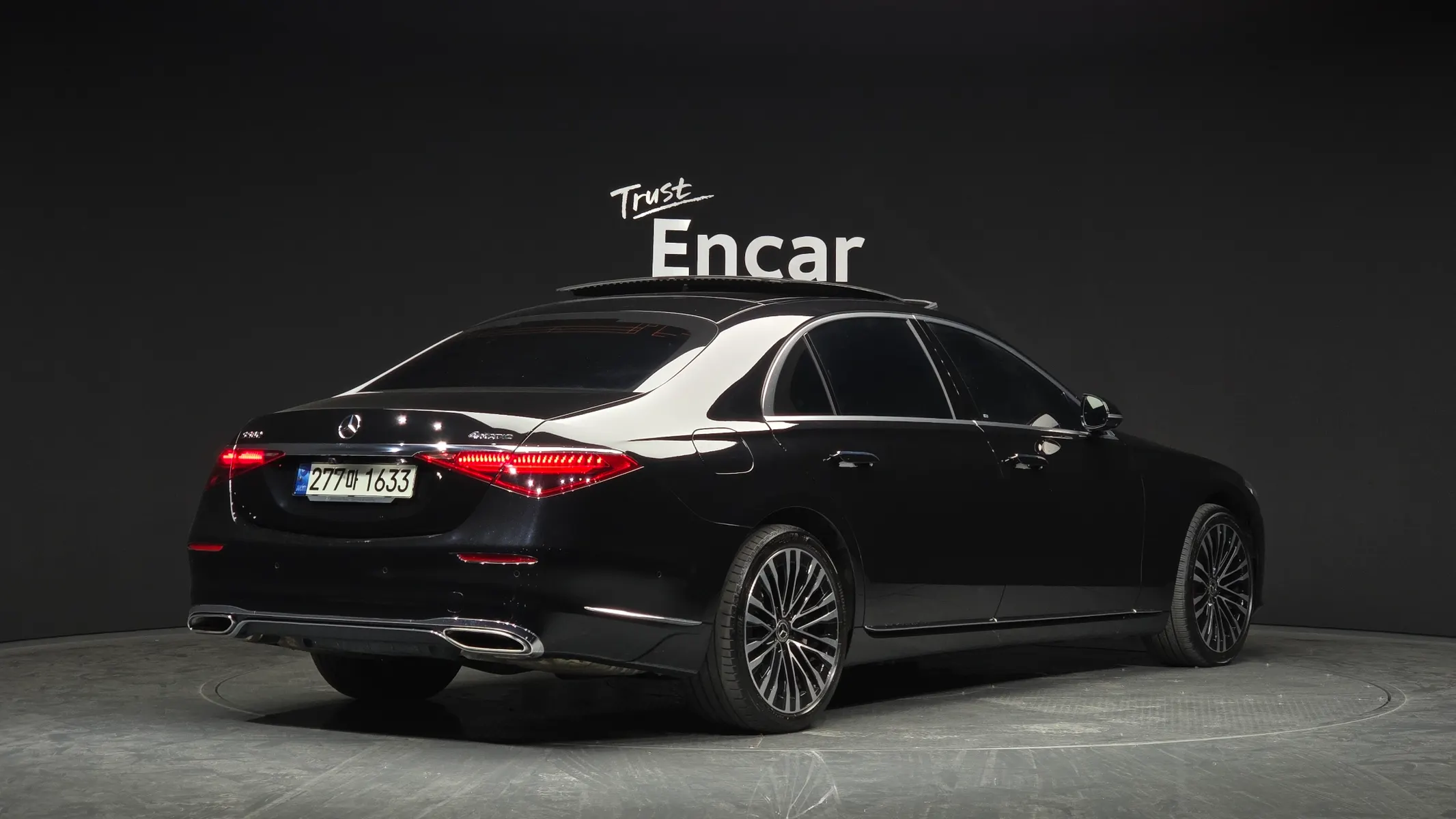 Mercedes-Benz S-Class W223 S580L 4MATIC 2021 2/43