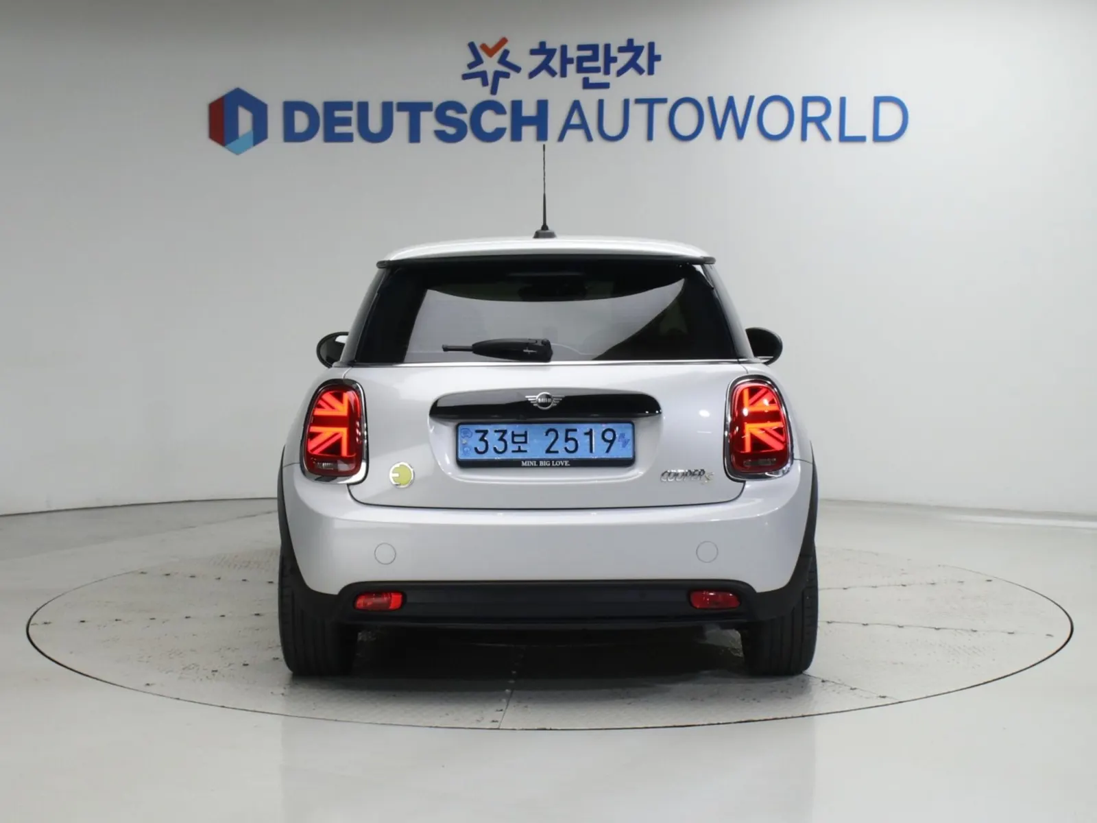 MINI 쿠퍼 일렉트릭 SE 2022 3/5