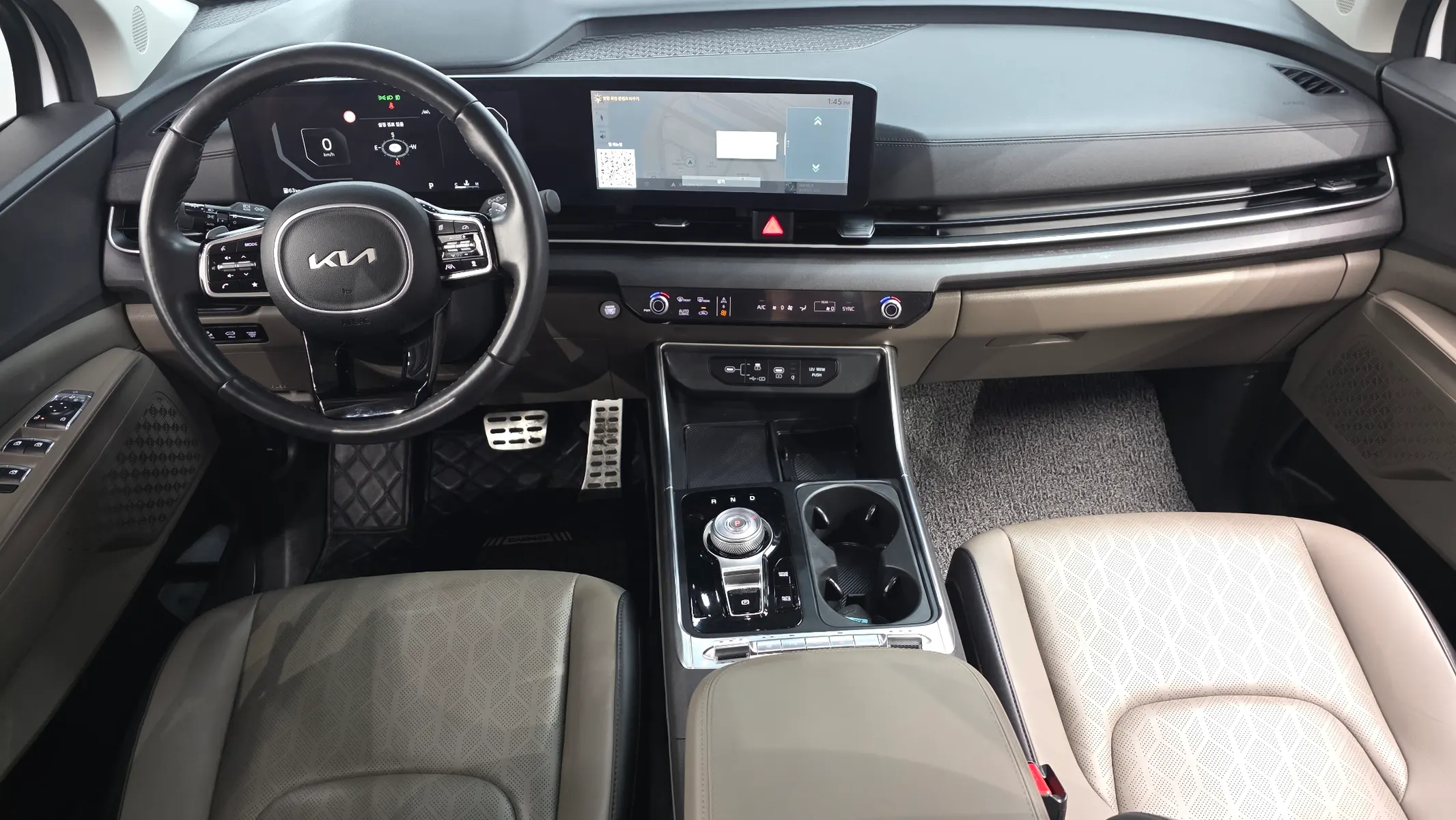 Kia 4 9 2024 4/5