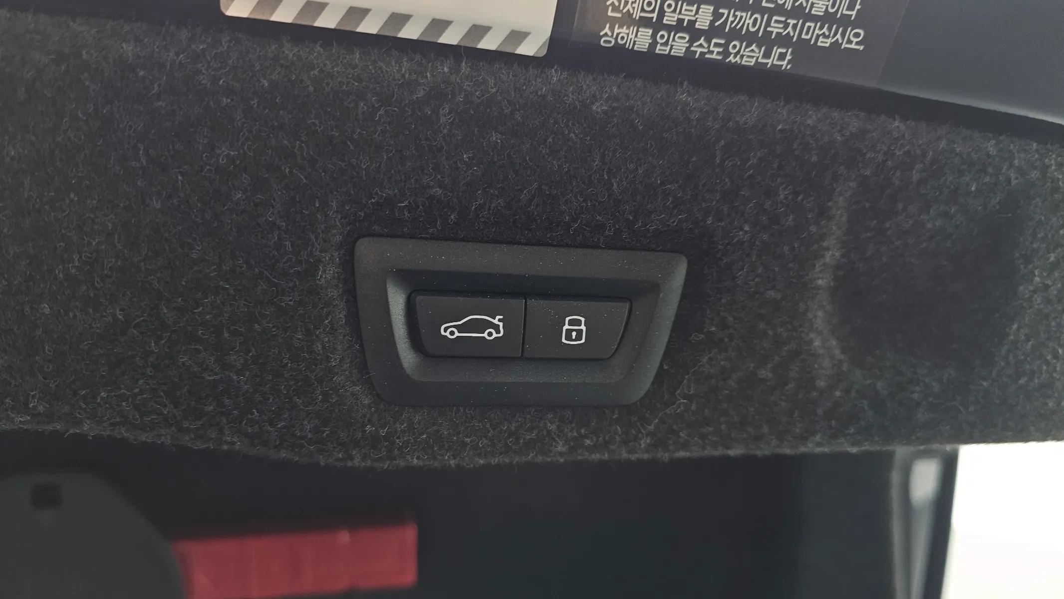 BMW i5 (G60) eDrive 40 M 2024 34/35
