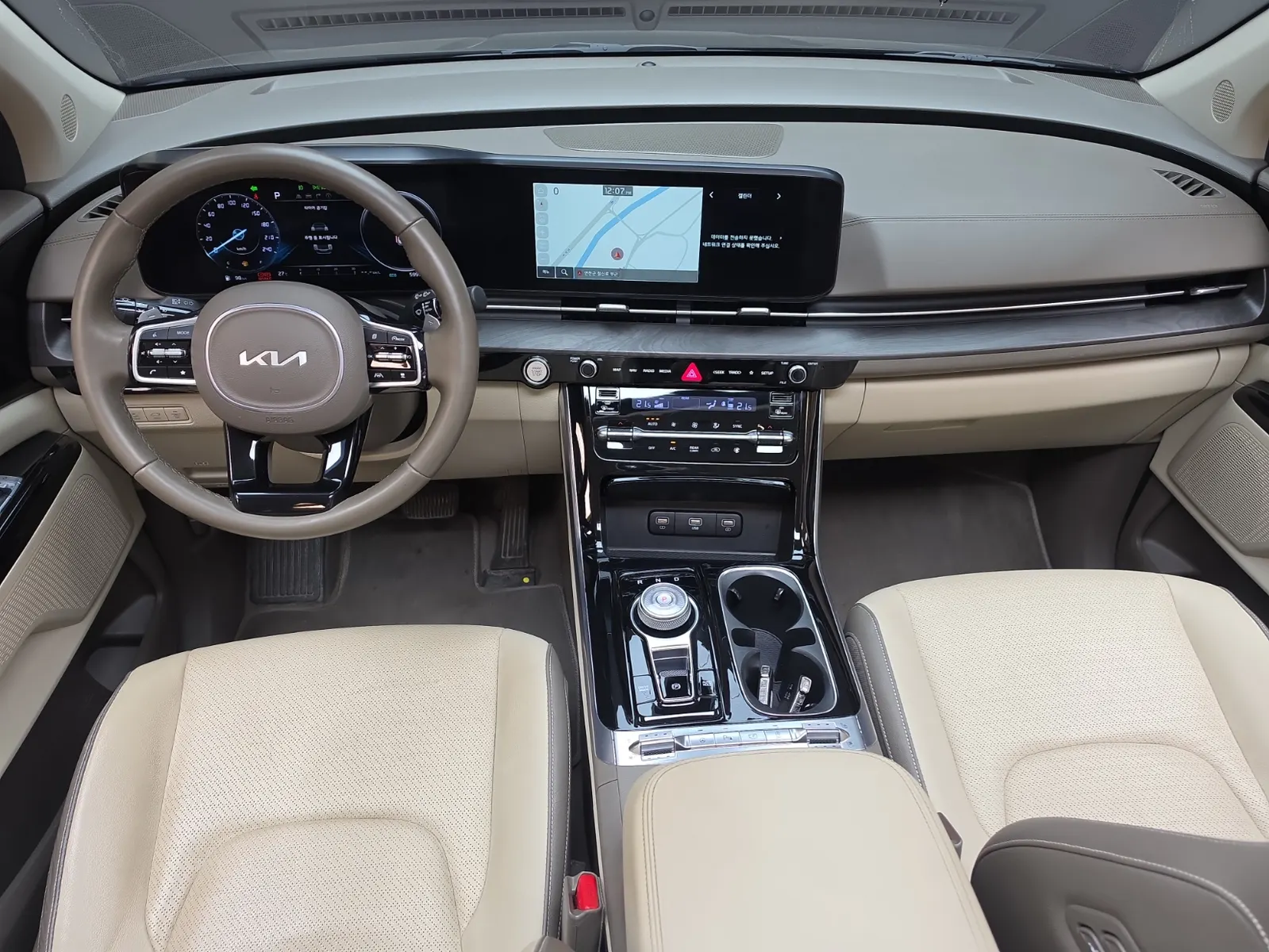 Kia Carnival 9 2022 4/5