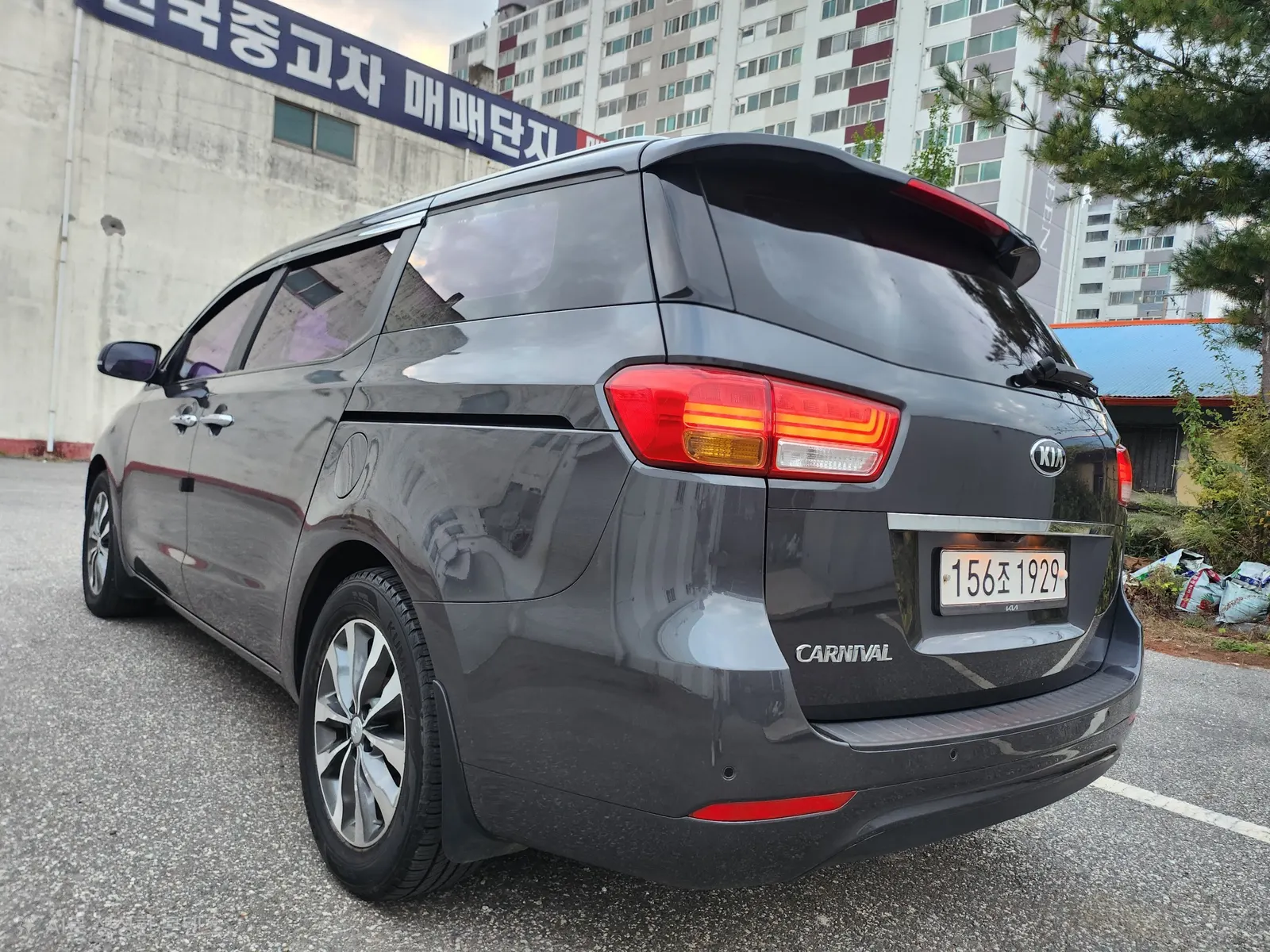 Kia 카니발 9 2015 4/5