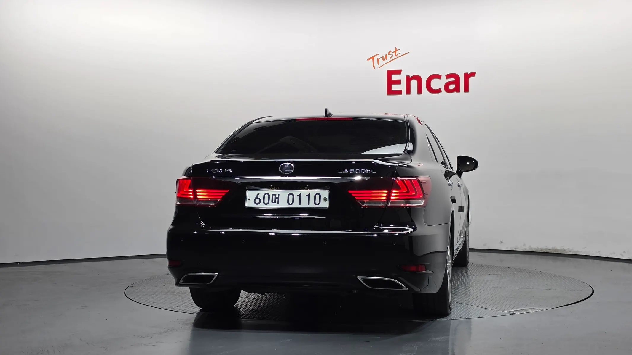 Lexus LS600hL 5 Ottoman 2015 3/5