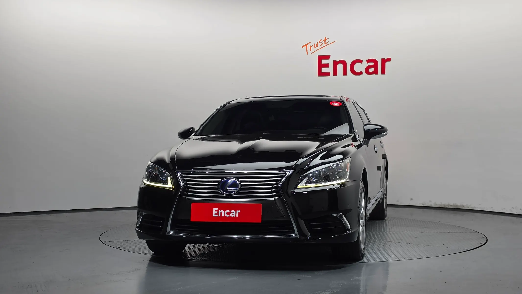 Lexus LS600hL 5 Ottoman 2015 2/5