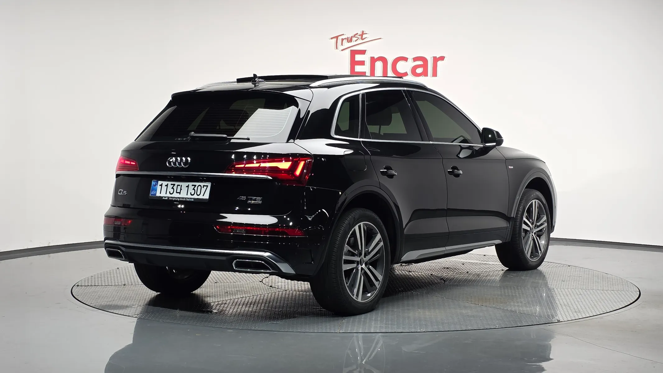 Audi Q5 (FY) 45 TFSI 2021 2/21