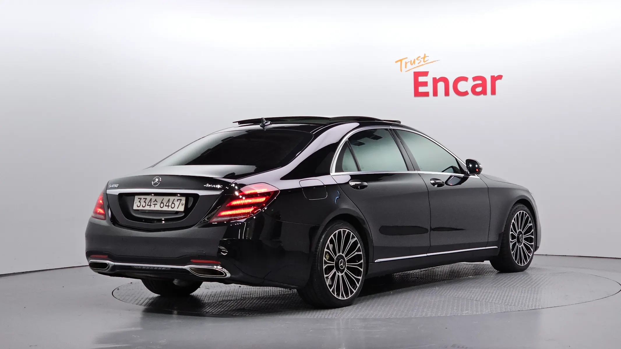 Mercedes-Benz S-Class W222 S400L 4MATIC 2014 2/21