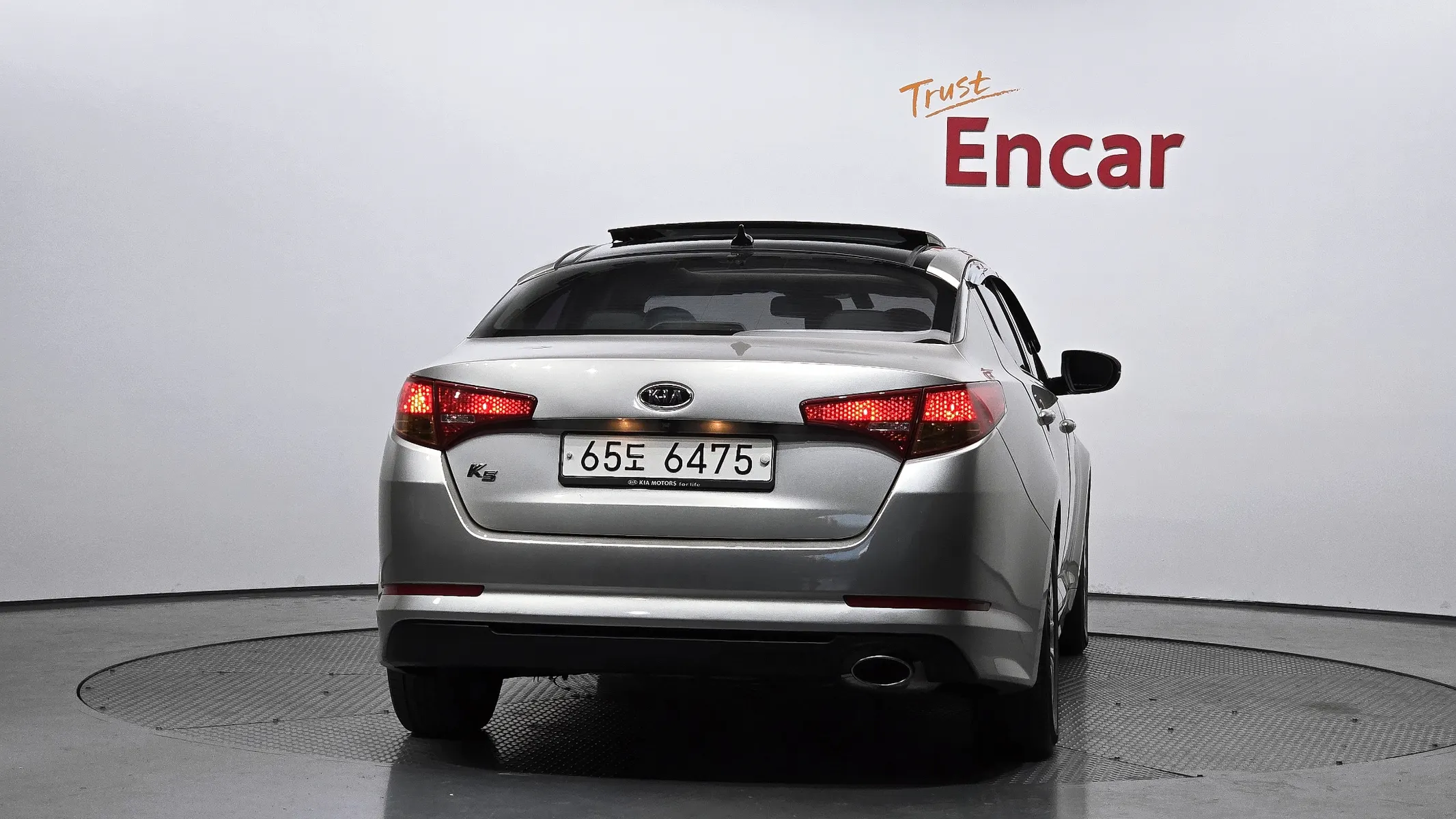 Kia K5 LPI 2010 3/5