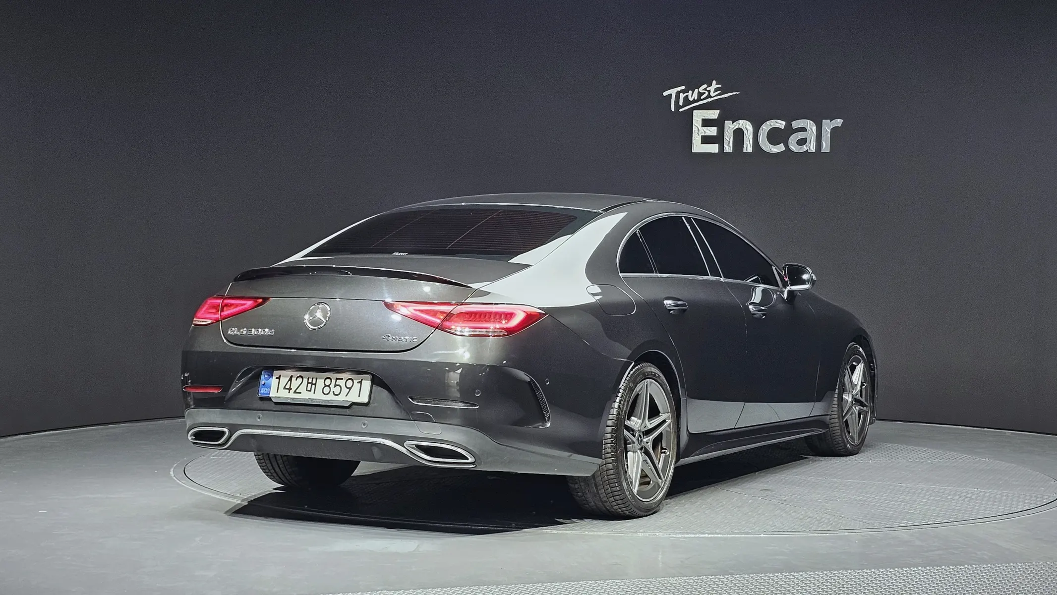 Mercedes-Benz CLS-Class C257 CLS300d 4MATIC 2023 2/21