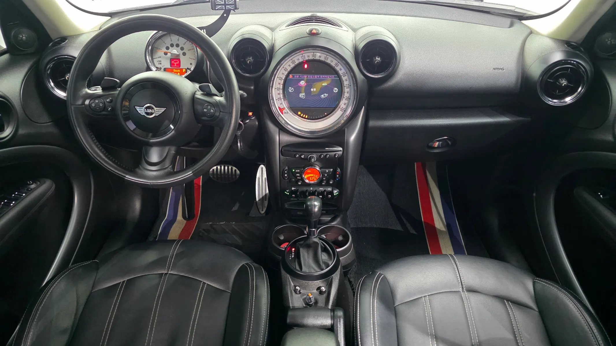 MINI SD 2014 4/5