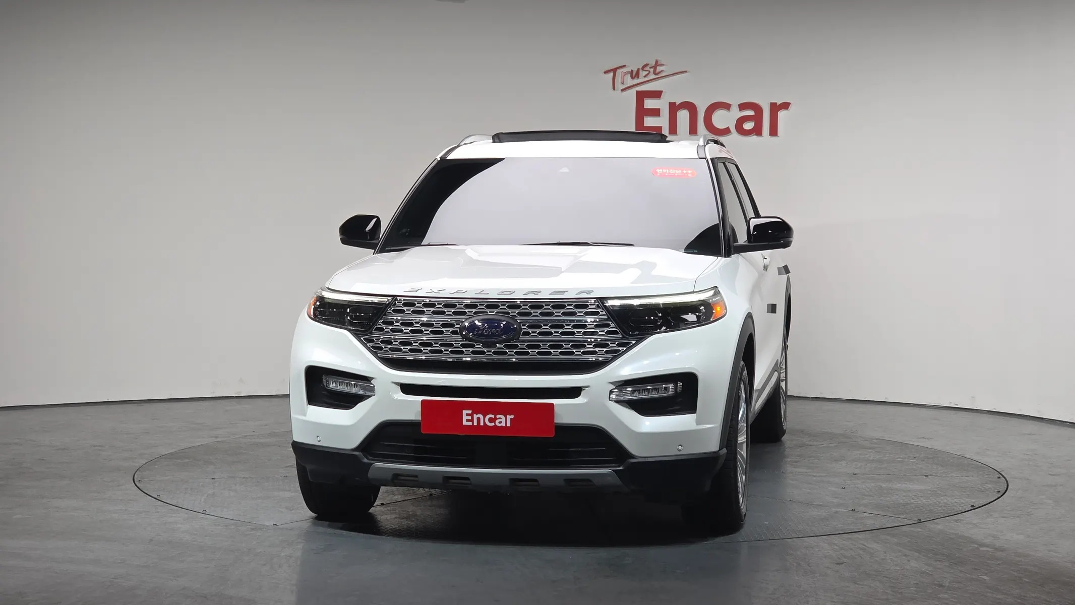 Ford 6 2.3 4WD 2019 2/5