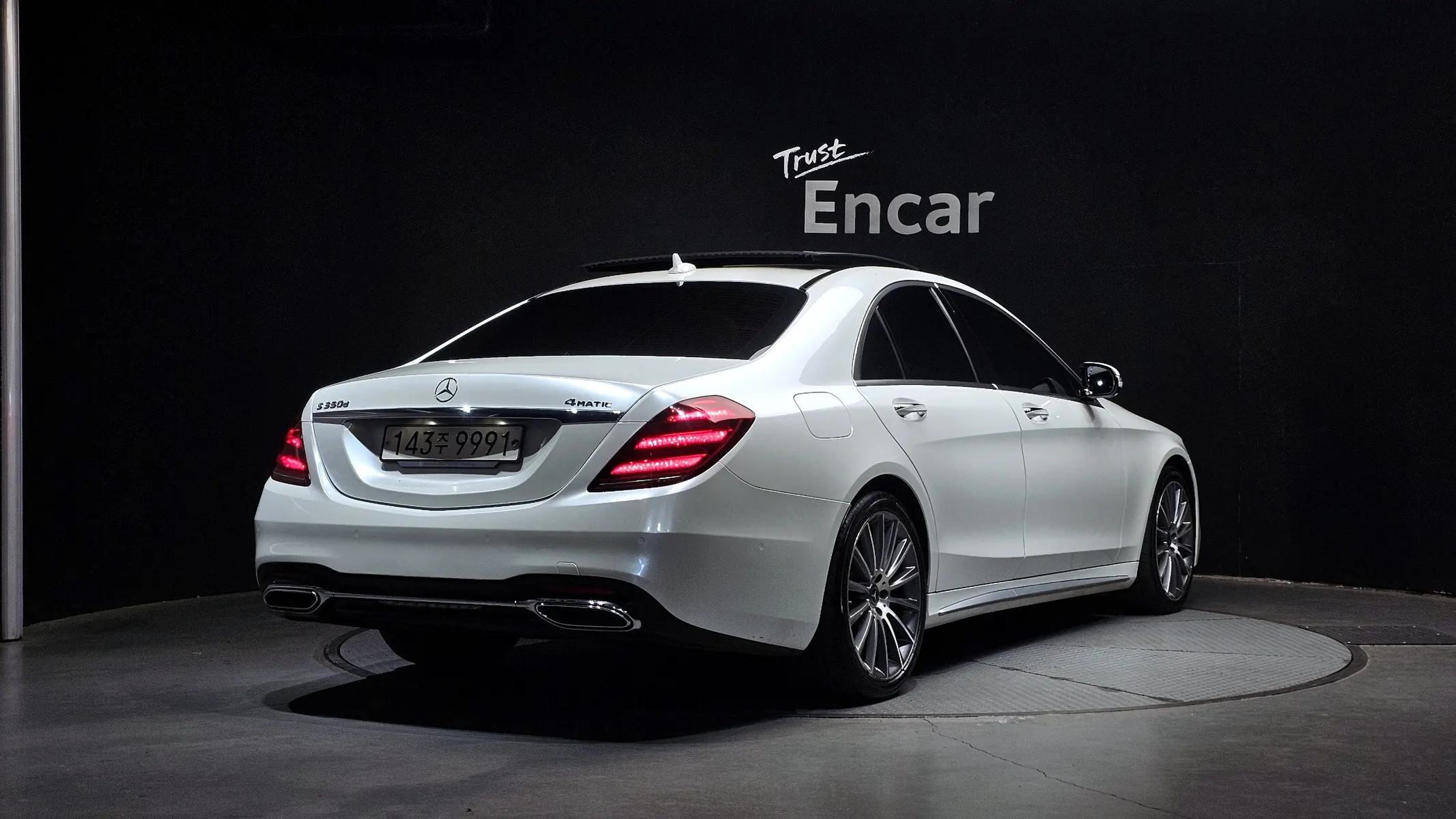 Mercedes-Benz S-Class W222 S350 d 4MATIC 2018 2/21