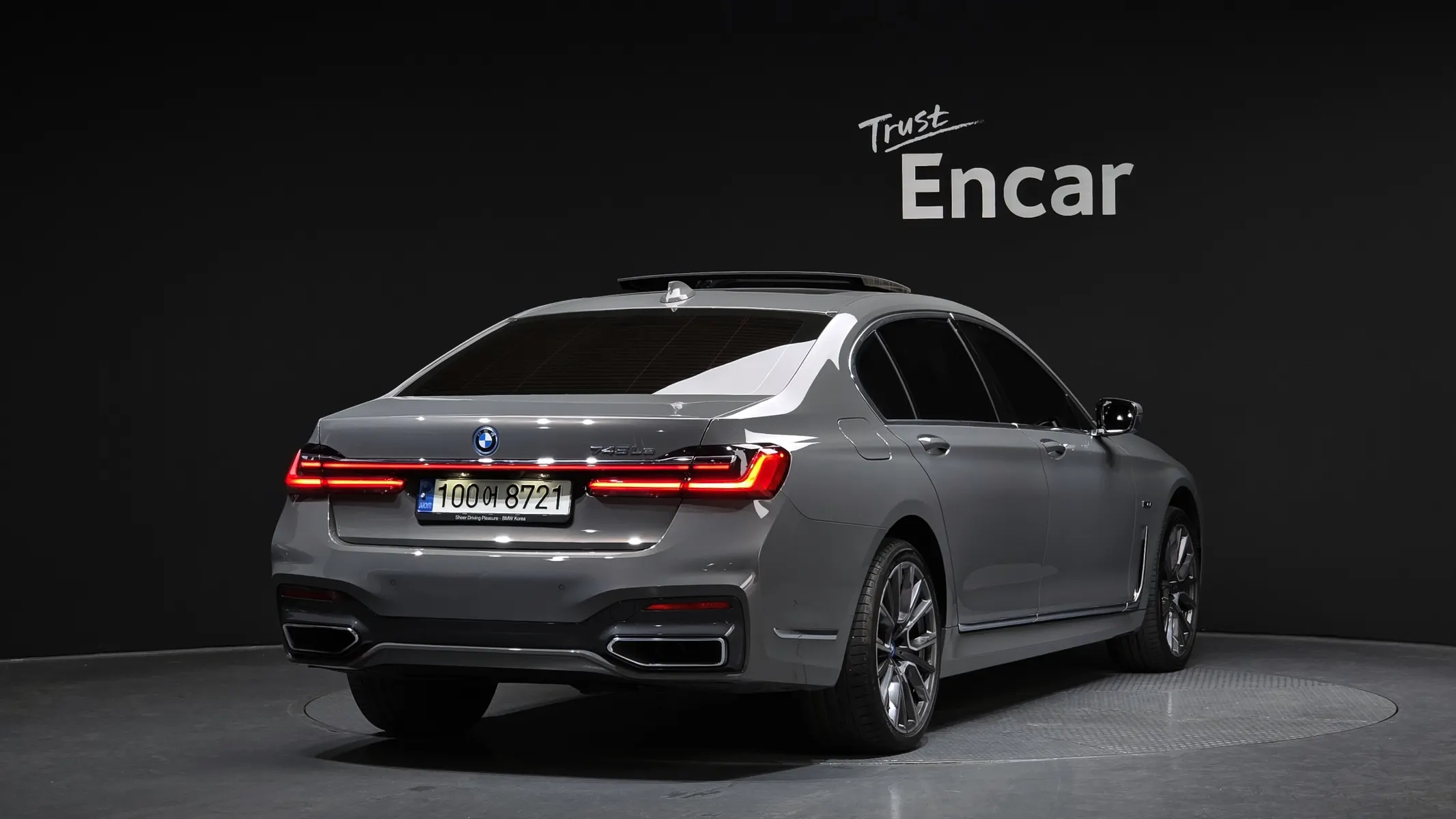 BMW 7 Series (G11) 745Le i M 2022 2/21