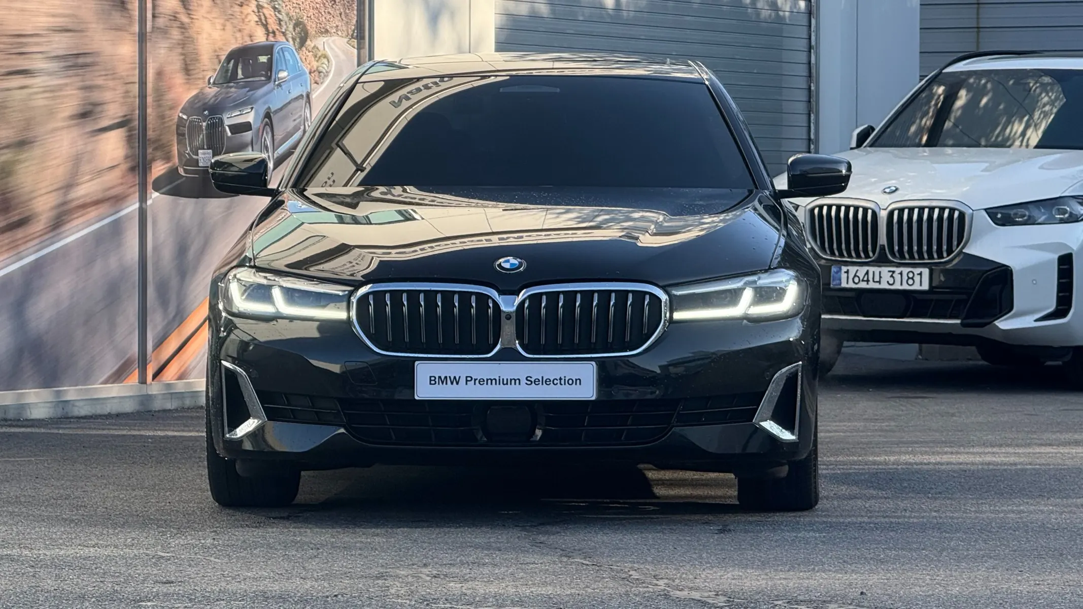 BMW 5 Series (G30) 520i 2023 3/21