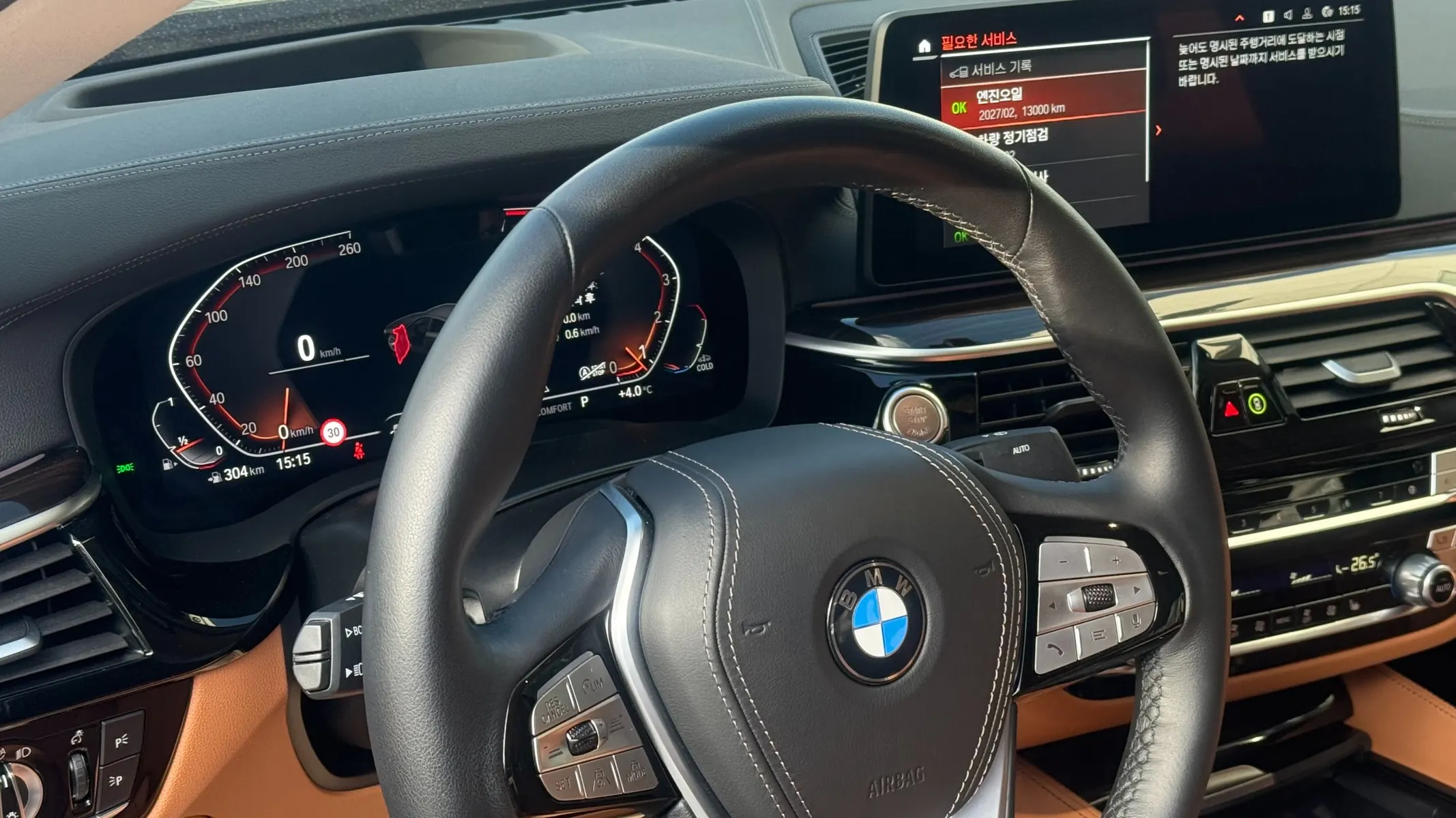 BMW 5 Series (G30) 520i 2023 20/21