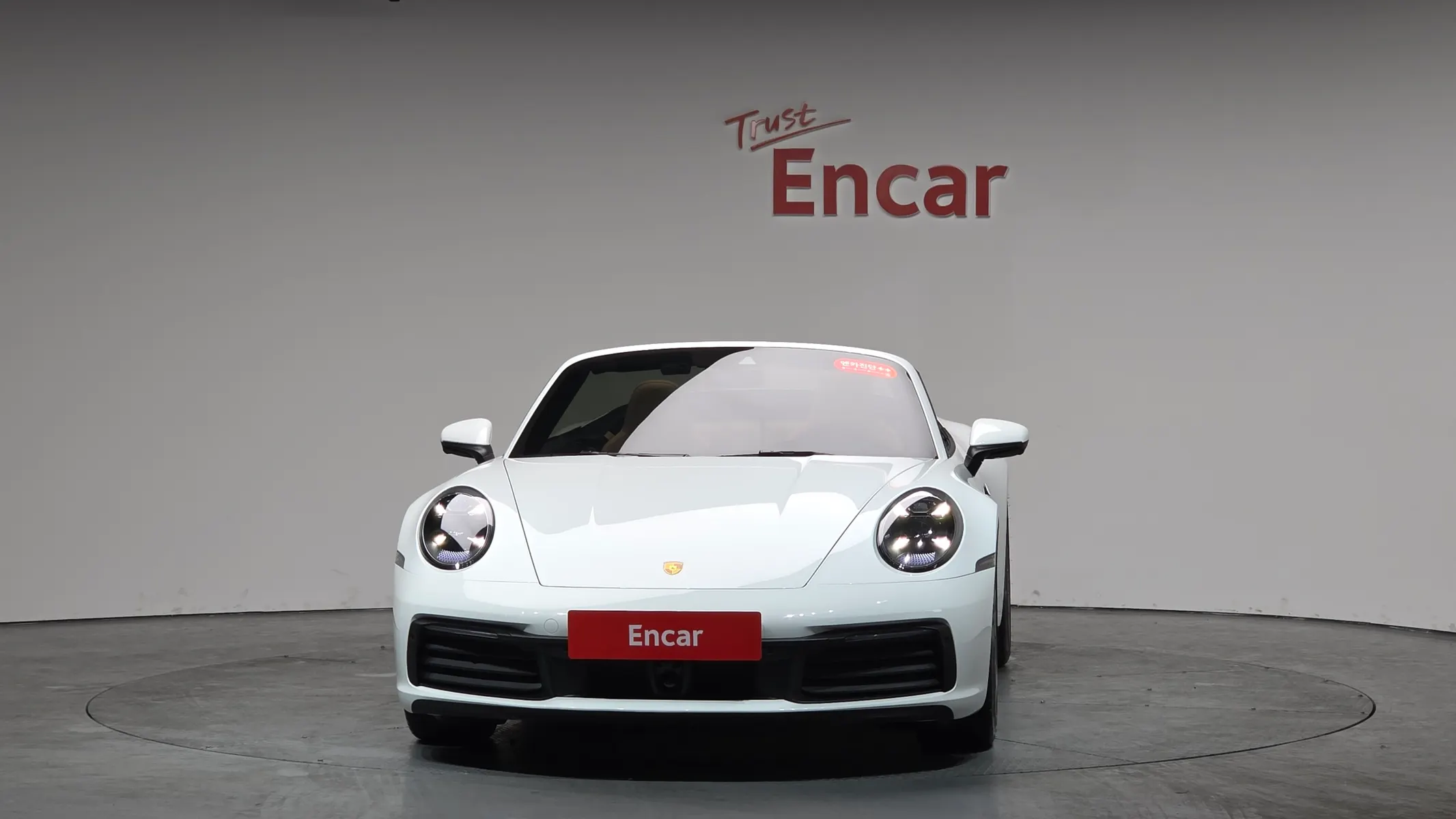 Porsche 911 (992) 2024 3/22