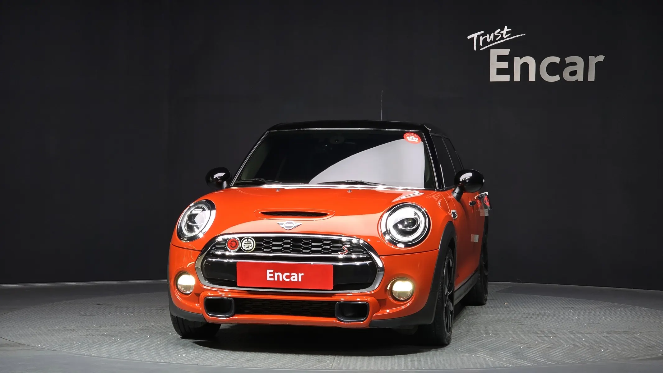 MINI S 5 2018 2/5