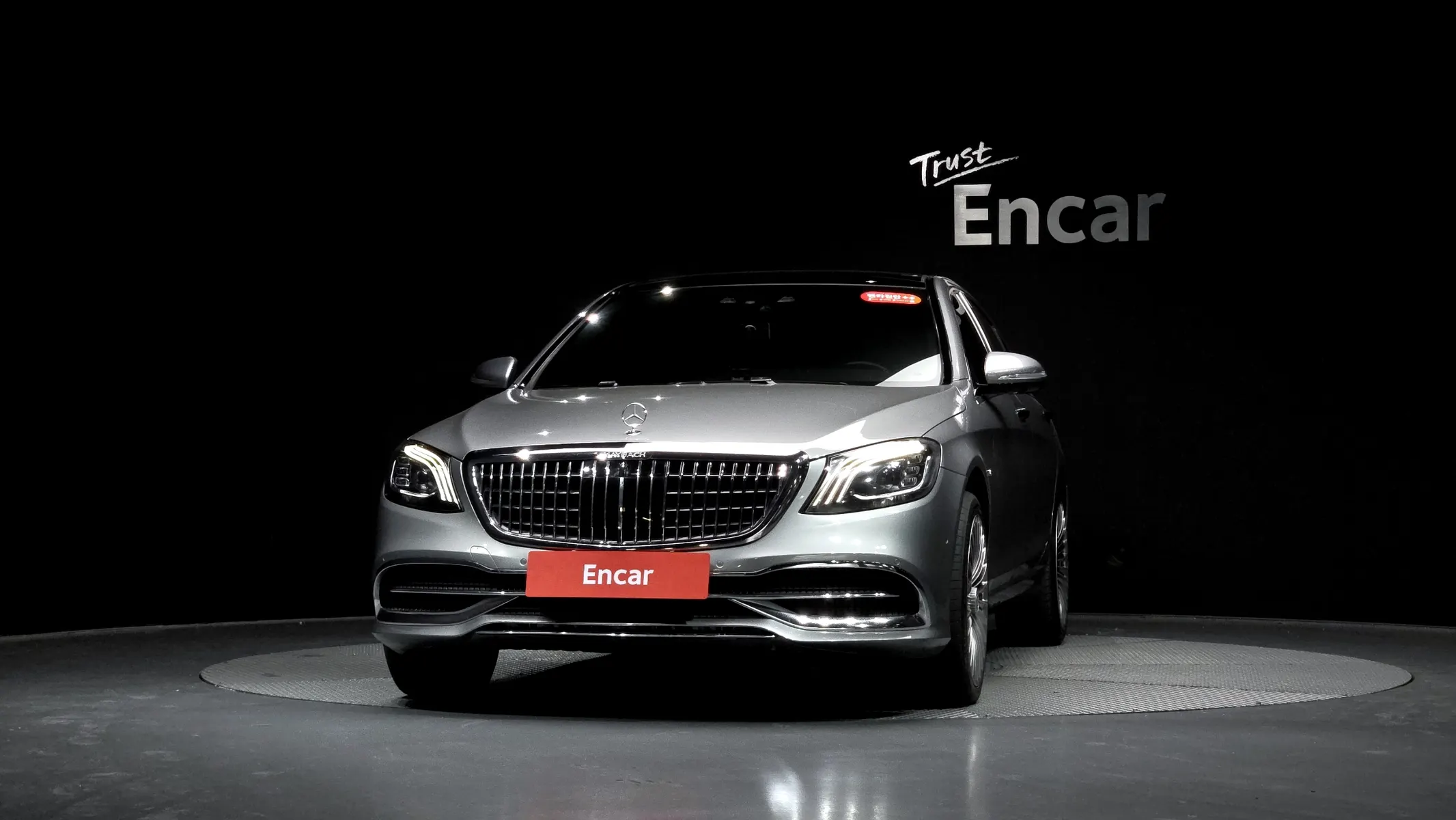 Mercedes-Benz S-Class W222 S350 4MATIC 2015 2/21