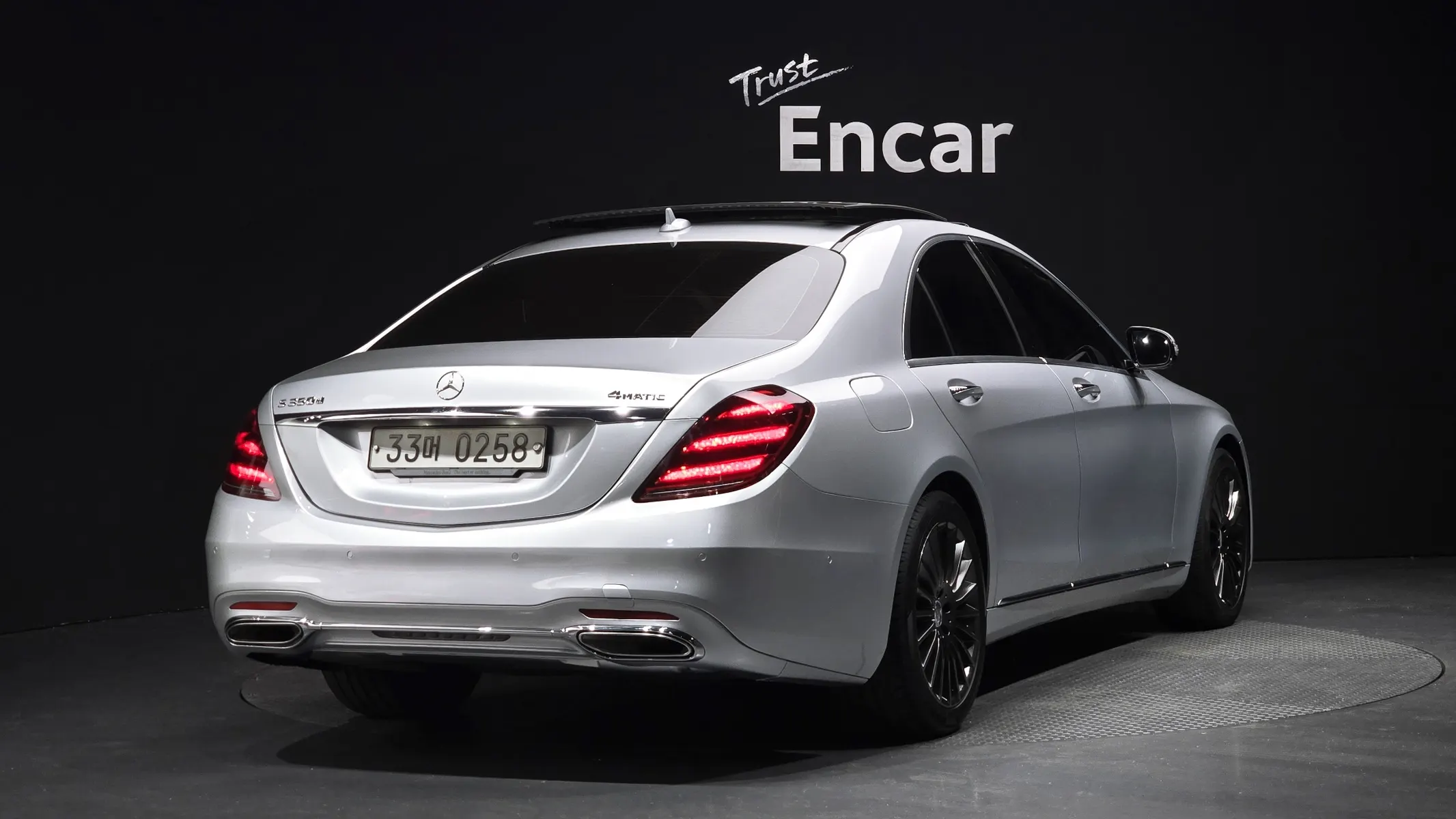 Mercedes-Benz S-Class W222 S350 d 4MATIC 2015 2/37