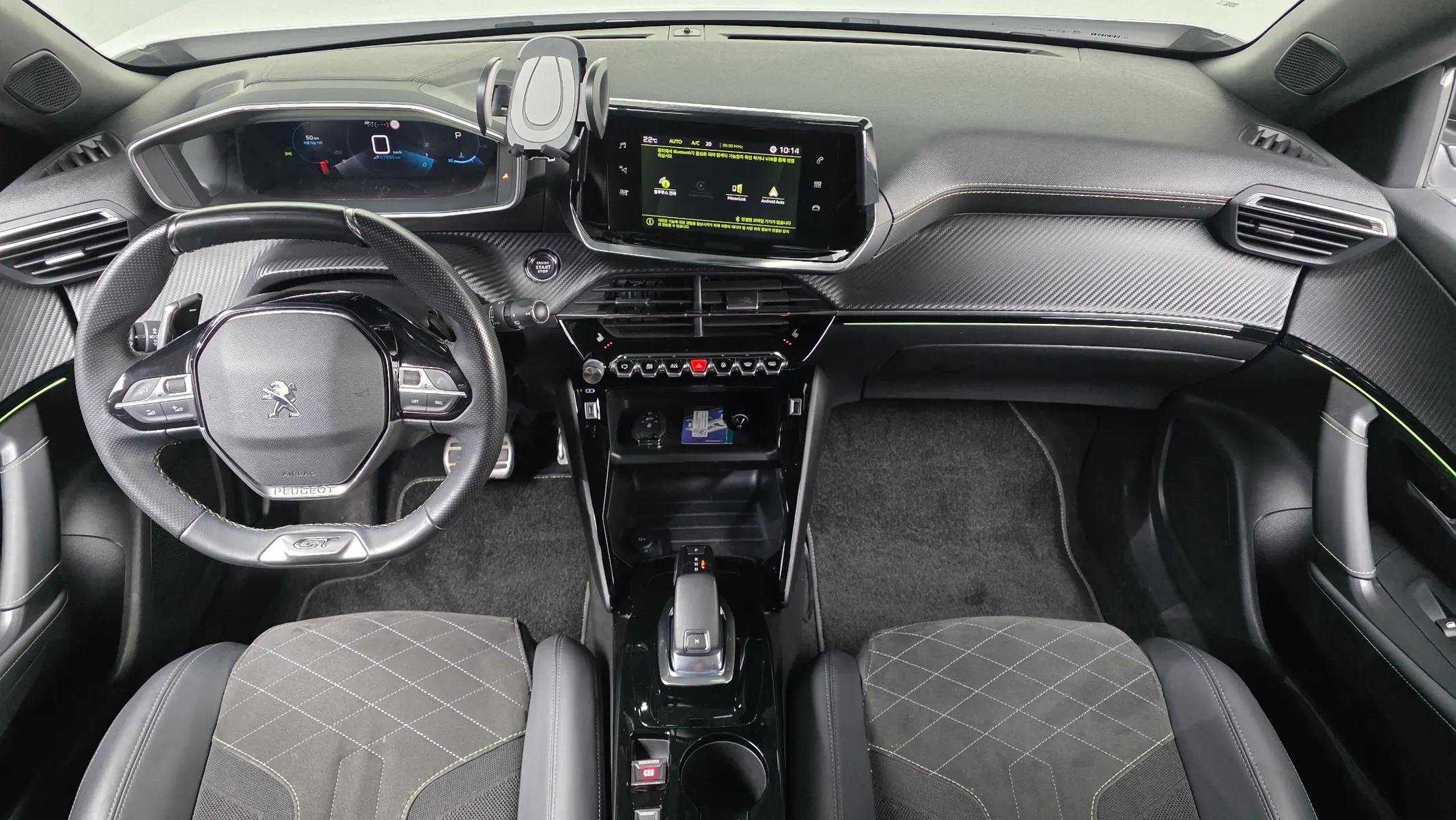 Peugeot 2008 2 1.5 BlueHDi GT Line 2021 4/5