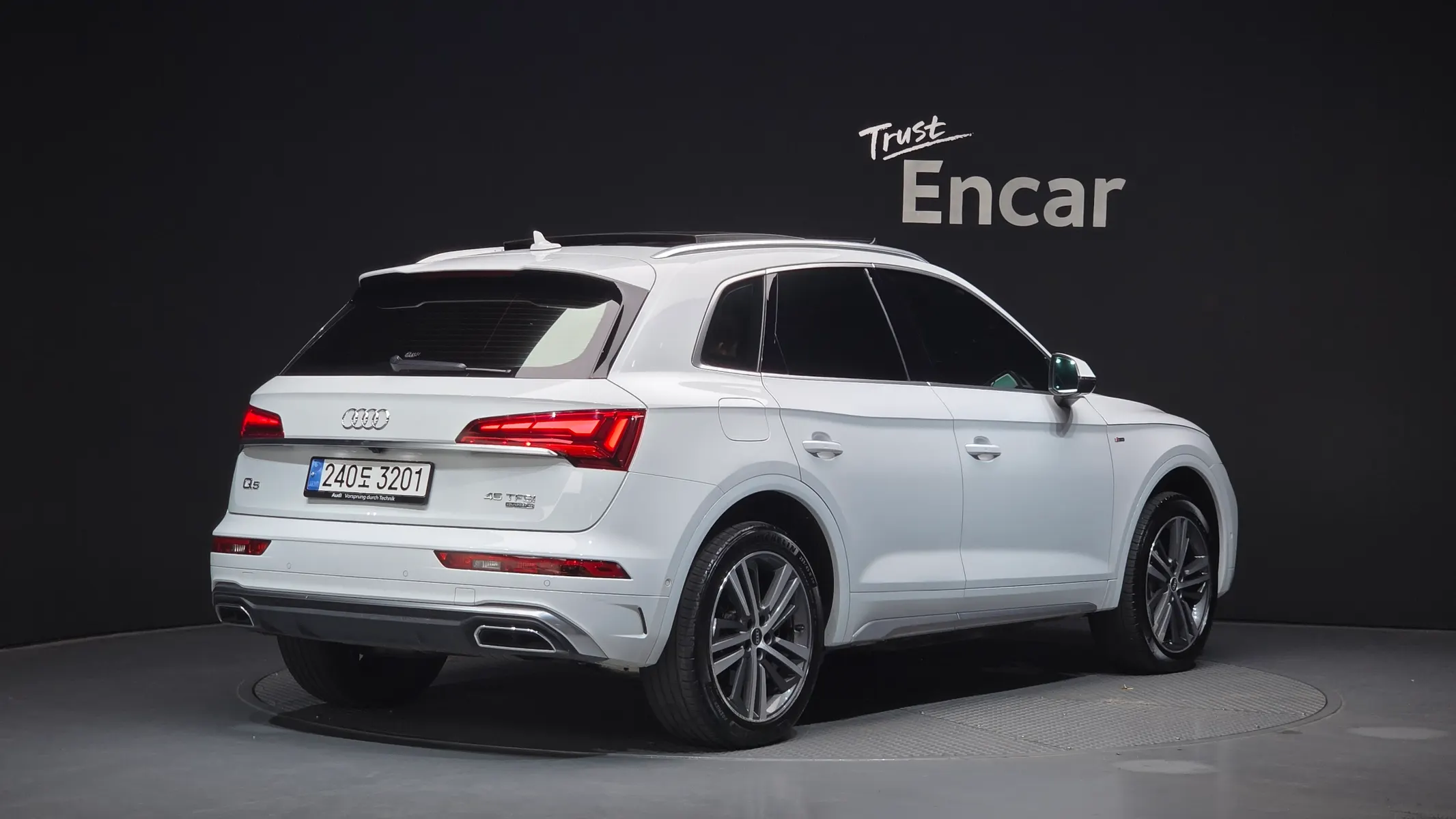 Audi Q5 (FY) 45 TFSI 2021 2/21