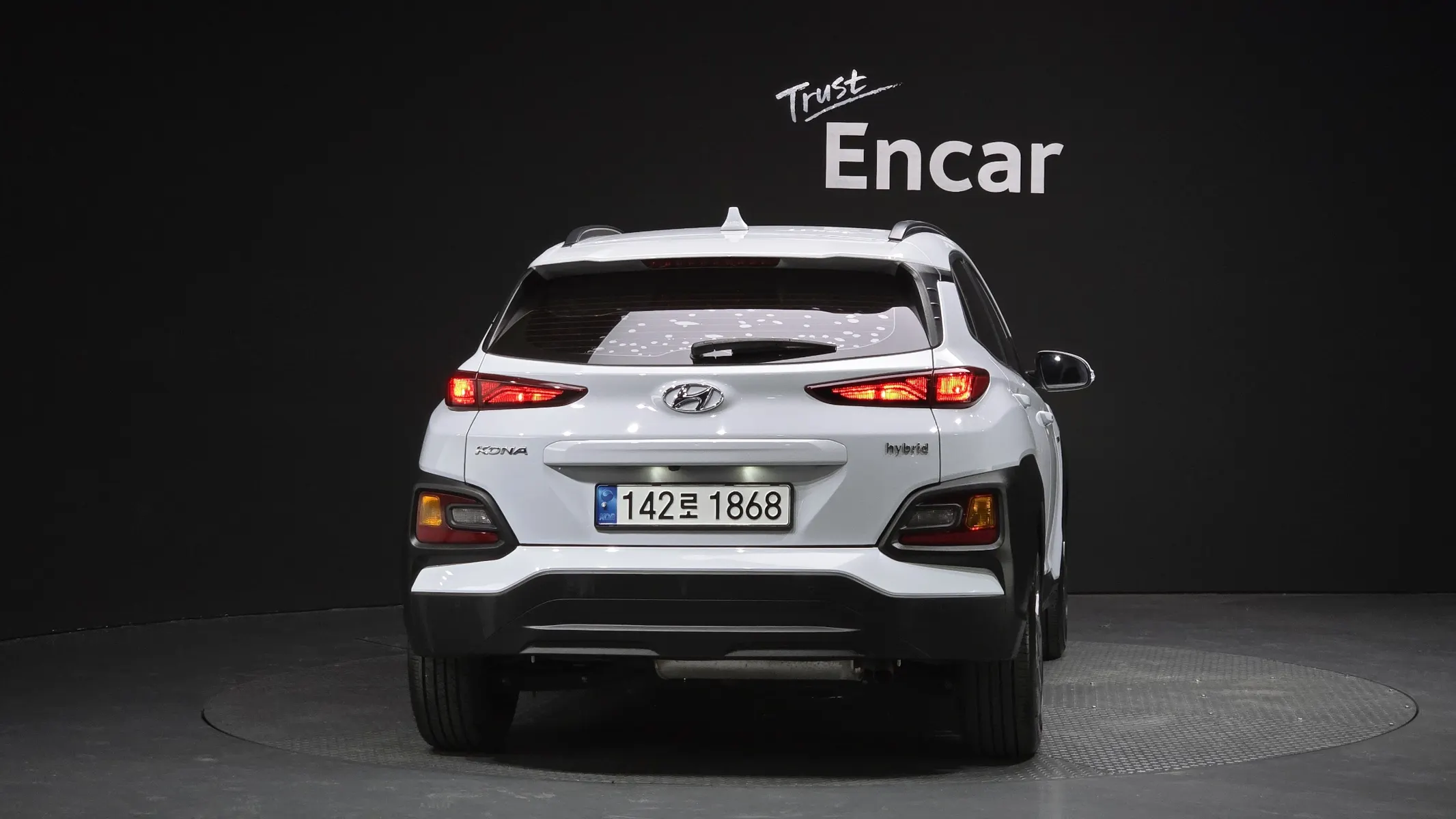 Hyundai 코나 하이브리드 2019 3/5