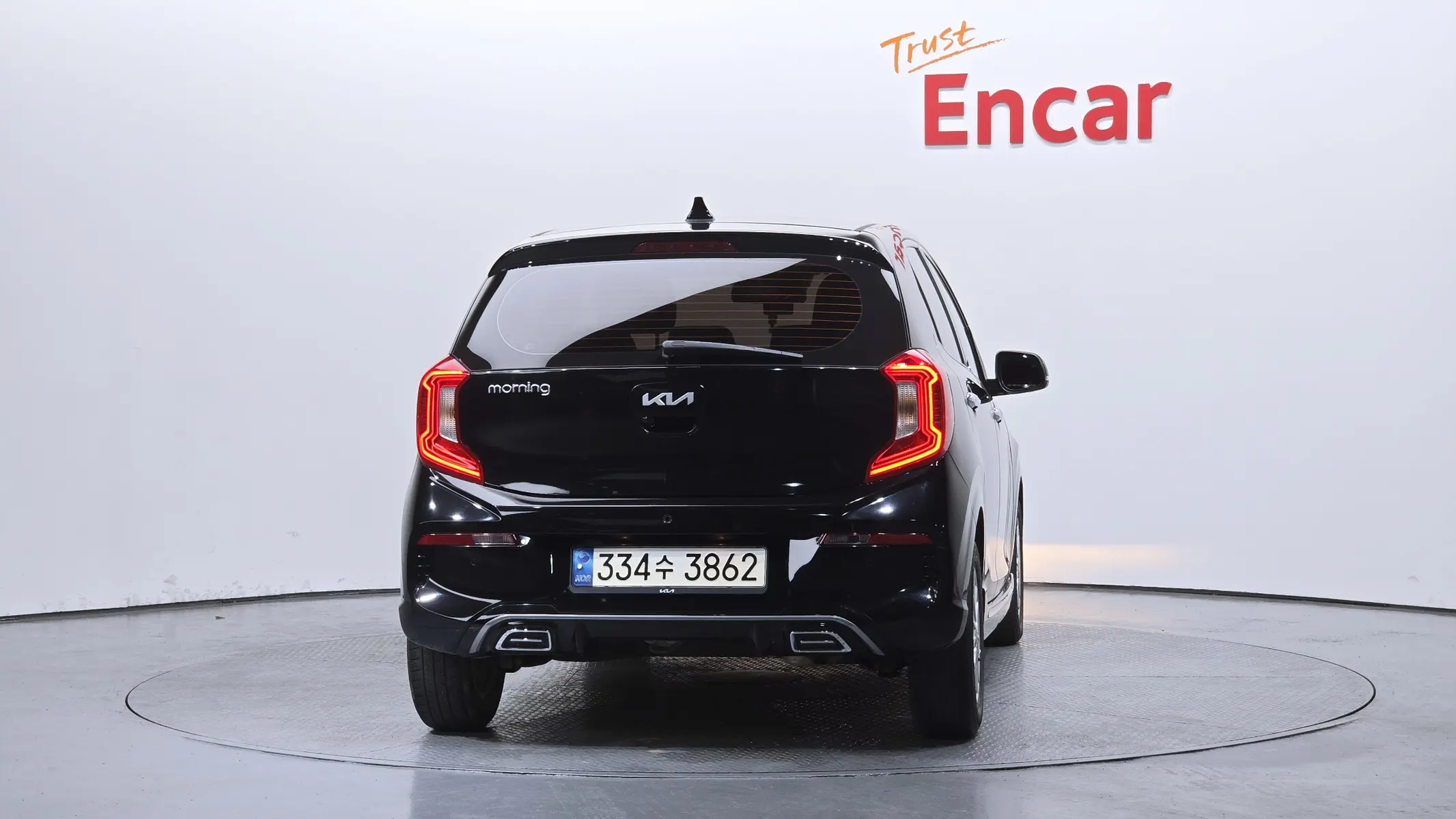 Kia (JA) 2022 3/5