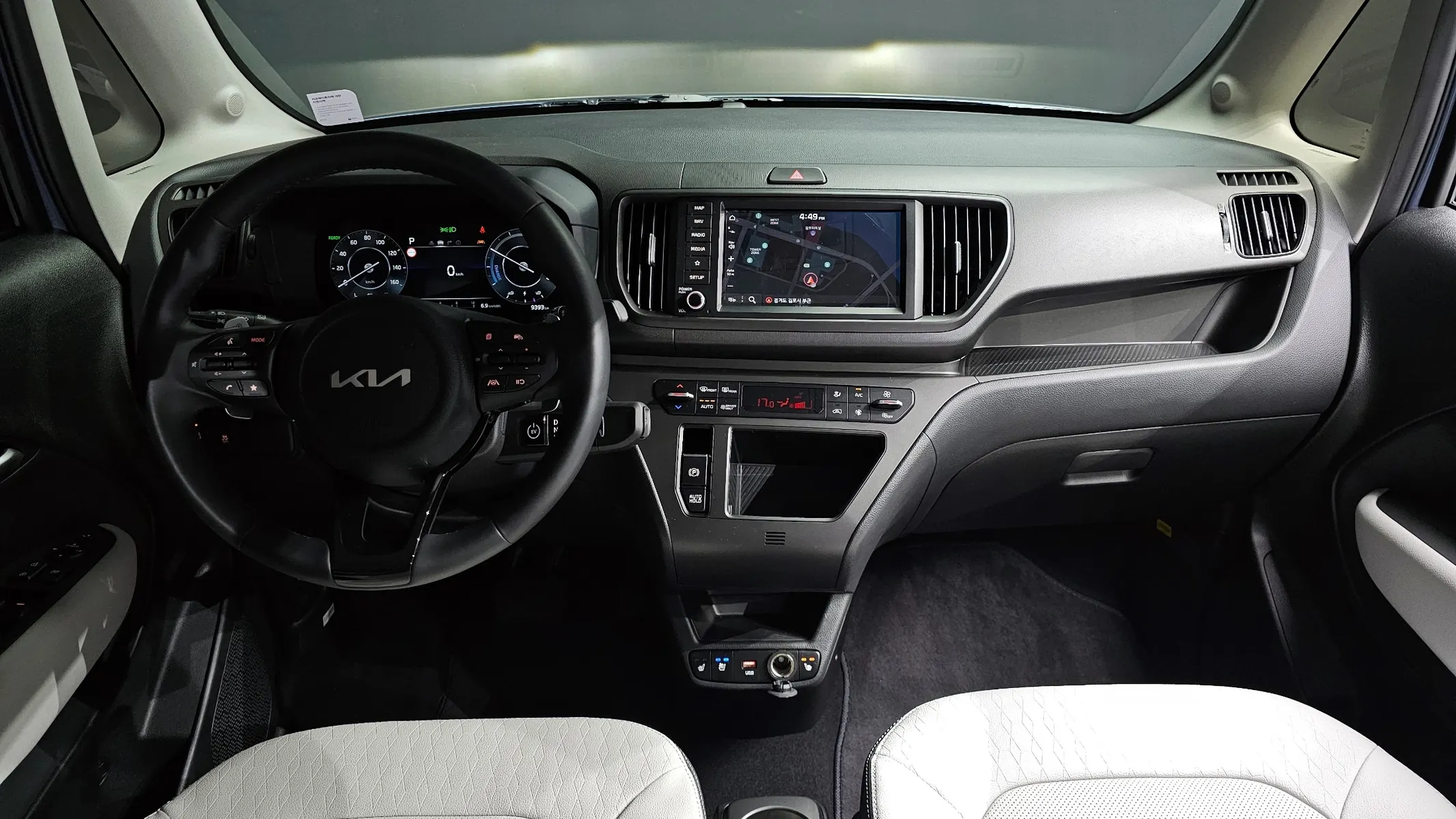Kia EV 2025 4/5
