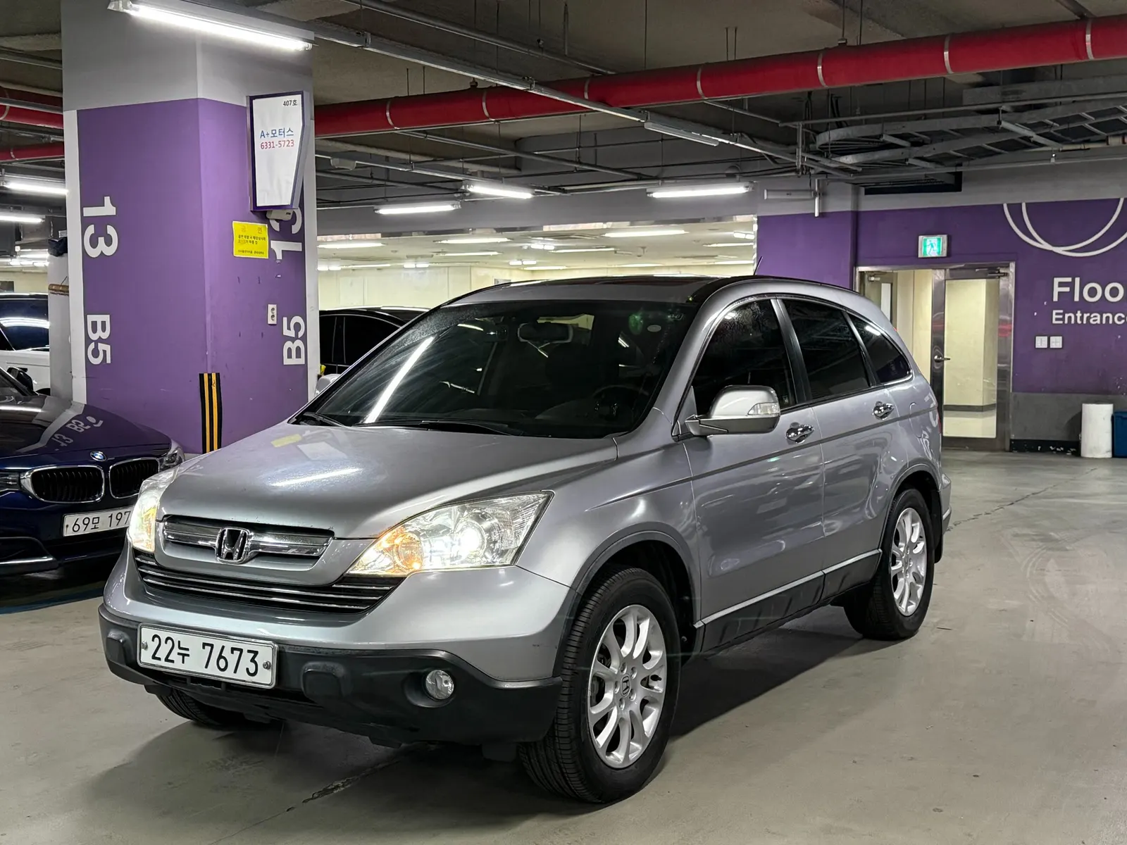 Honda CR-V 2.4 4WD 2008 2/5