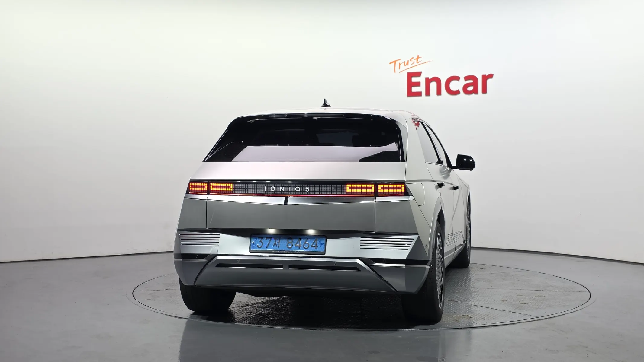 Hyundai Ioniq 5 2022 3/5