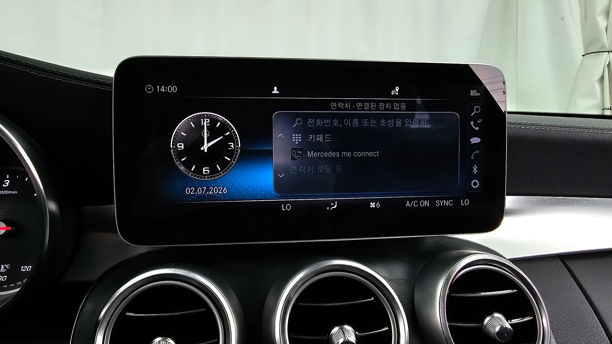 Mercedes-Benz C-Class W205 C220 d 4MATIC 2019 31/32
