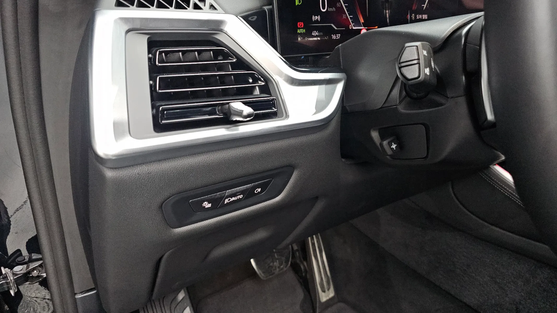 BMW X5 (G05) xDrive 40i M 2026 35/36